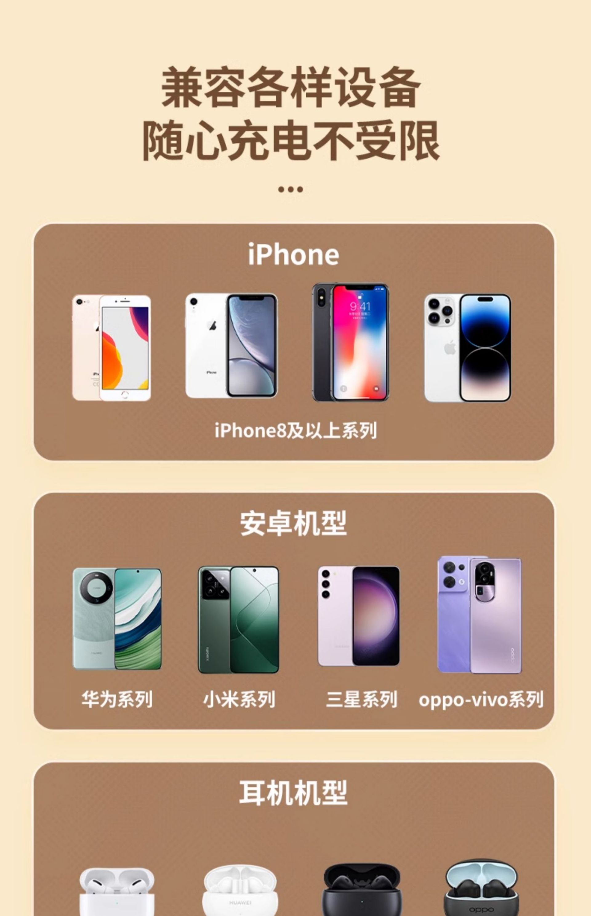 Smart AI Version [Classic Packaging] - AI Voice Interaction + APP Control + 256 Light Modes + 8 White Noise Options(图8)