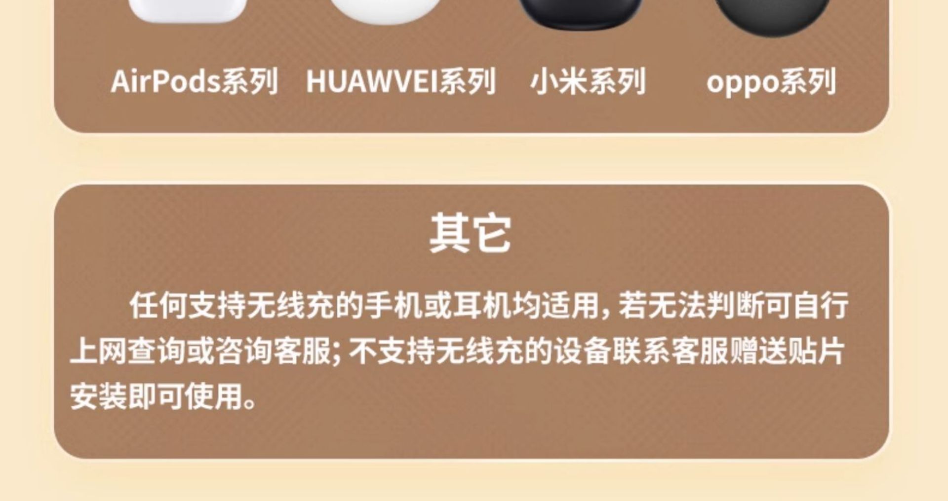 Smart AI Version [Classic Packaging] - AI Voice Interaction + APP Control + 256 Light Modes + 8 White Noise Options(图9)