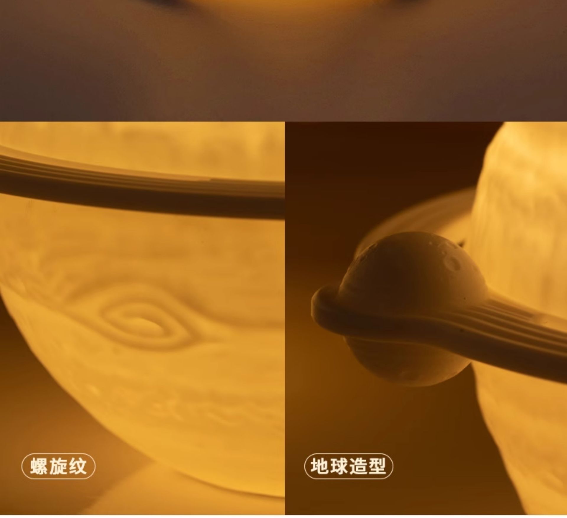 Earth-Shaped Humidifier [2-Speed Humidification + Automatic Power-Off + 7-Color RGB Lighting](图5)
