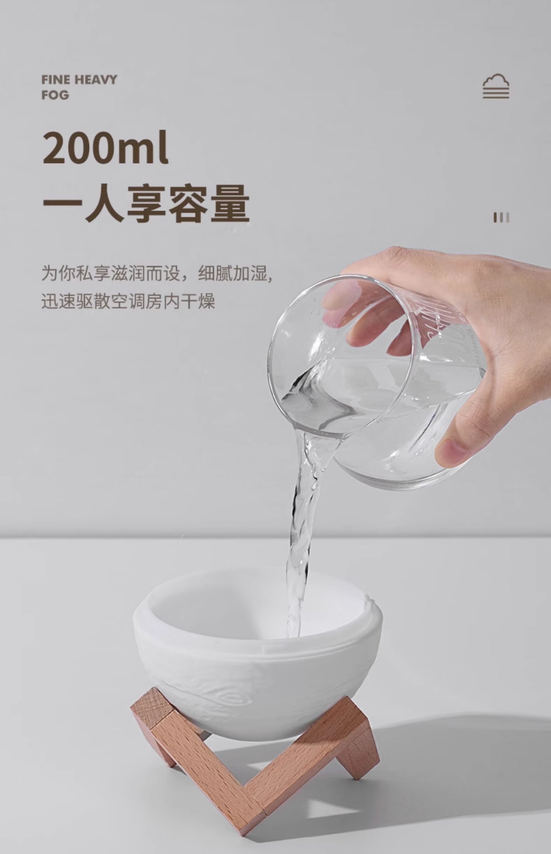 Earth-Shaped Humidifier [2-Speed Humidification + Automatic Power-Off + 7-Color RGB Lighting](图6)