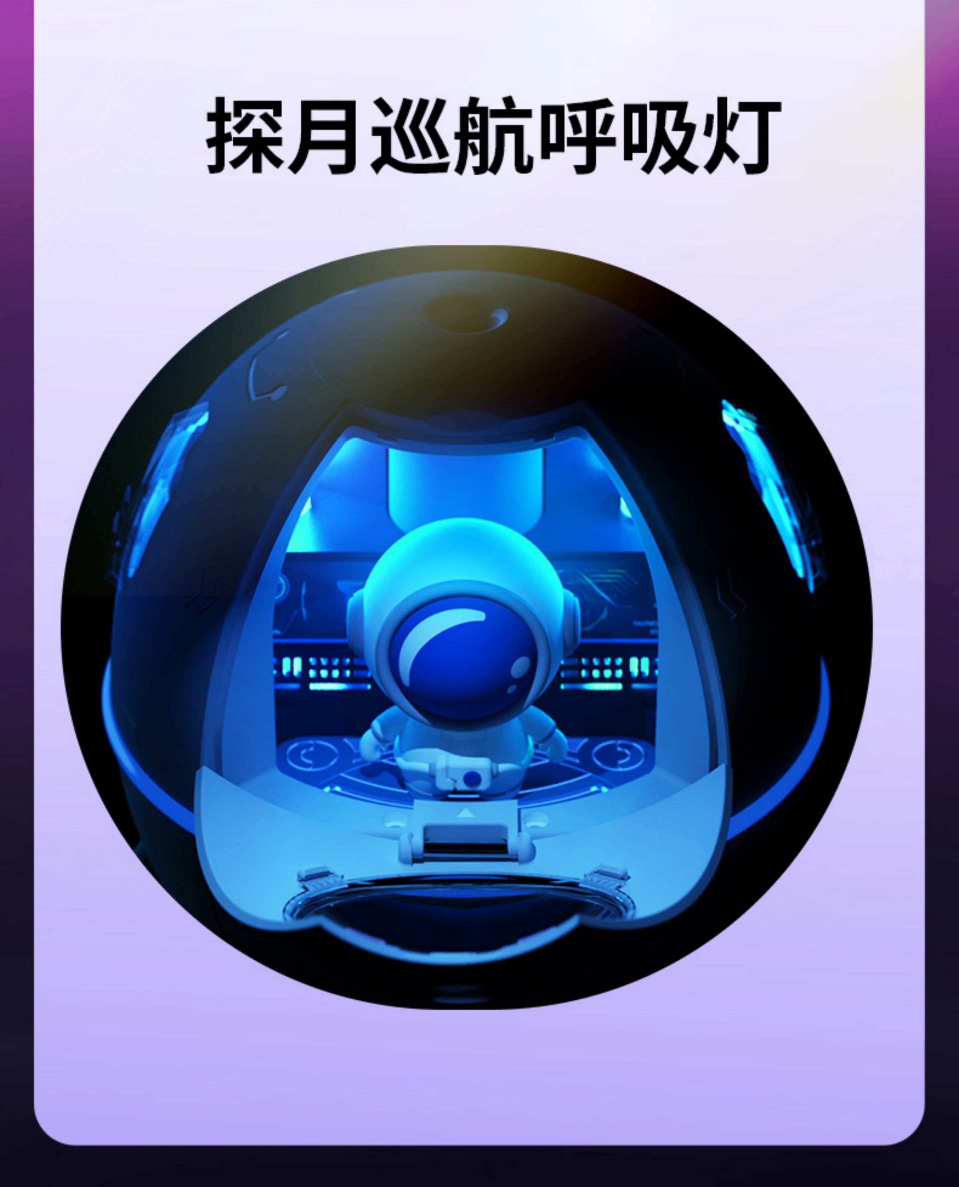 Small Wireless Rechargeable Humidifier(图4)