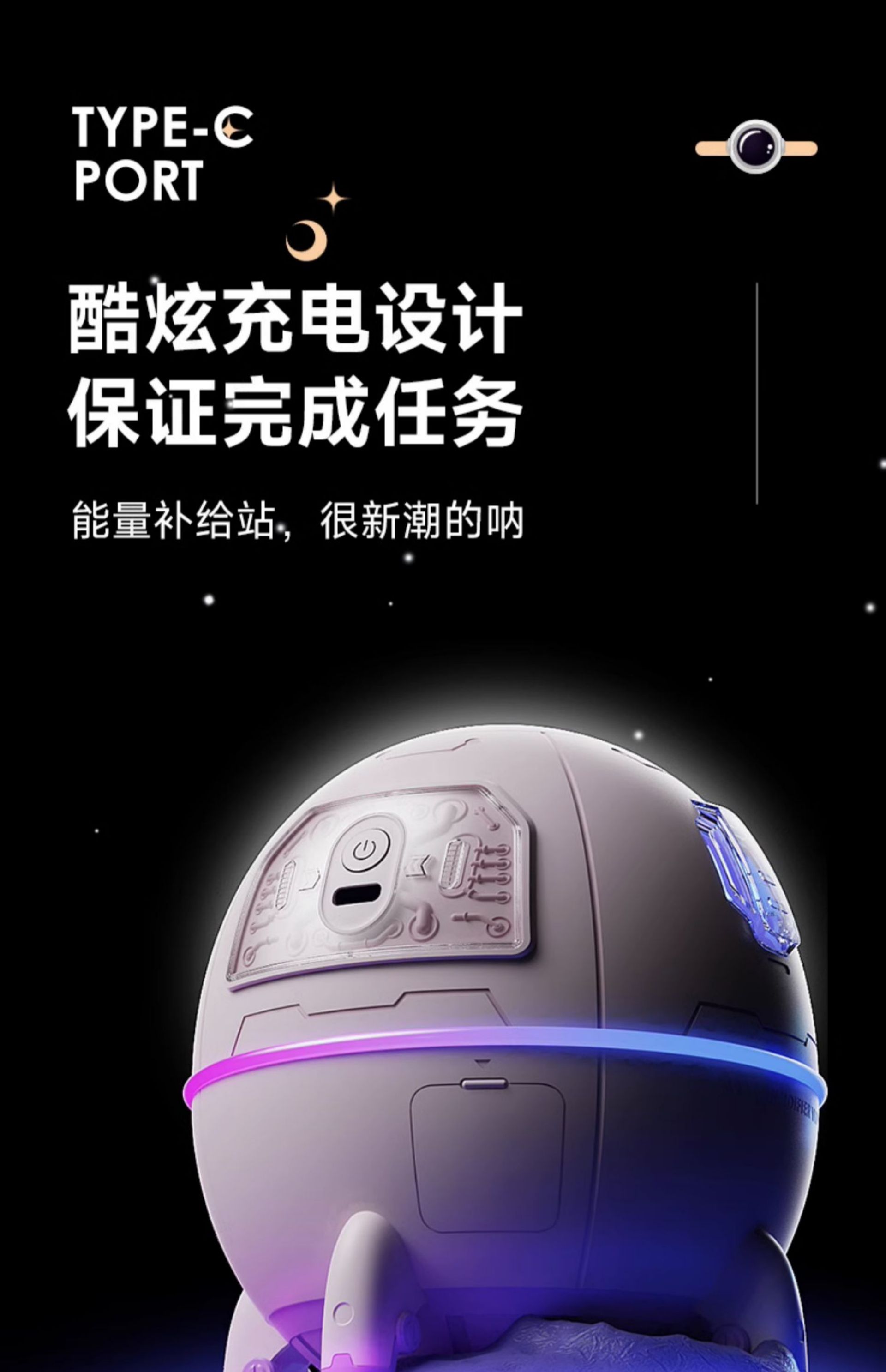 Small Wireless Rechargeable Humidifier(图7)