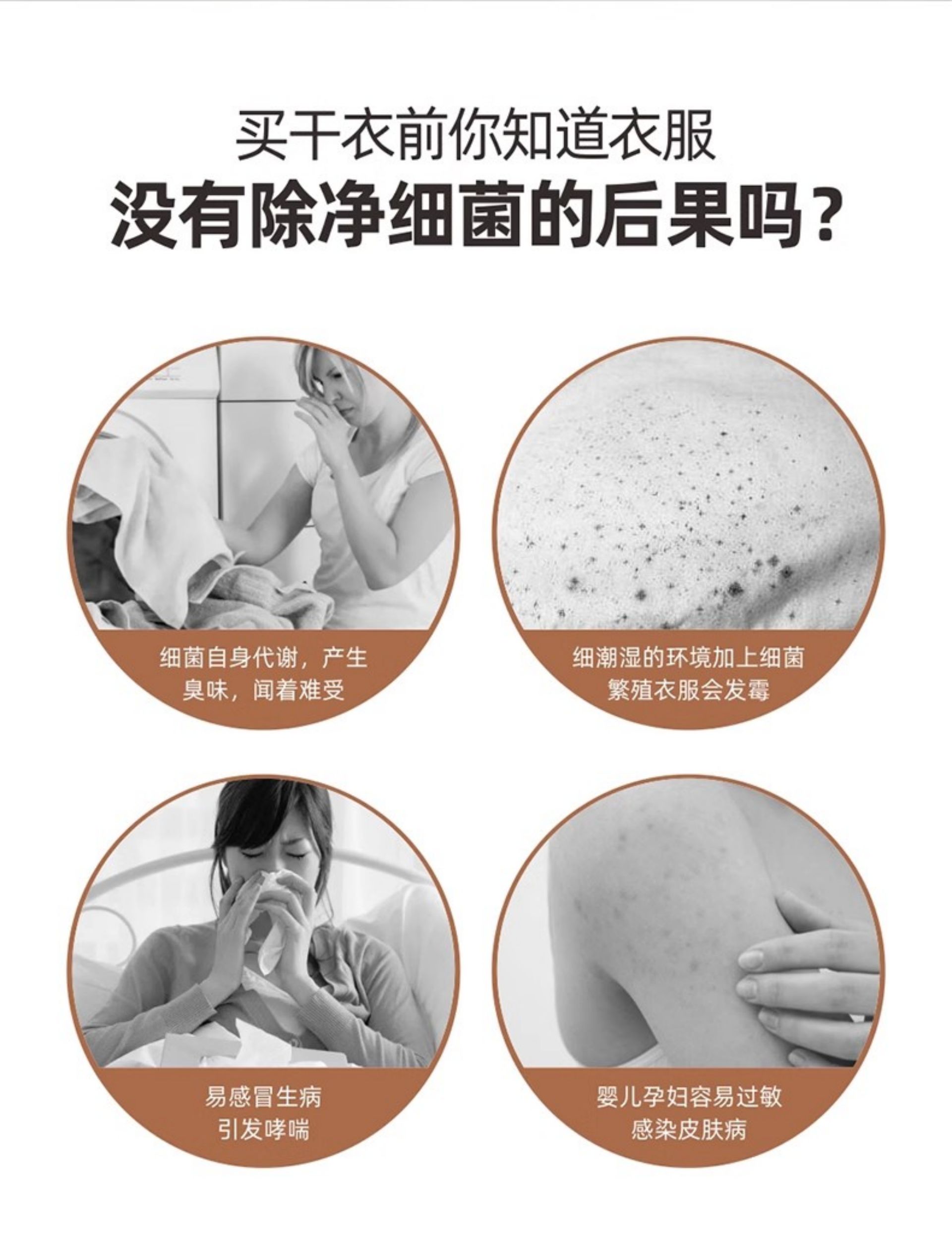 Garment Care Garment Steamer - Automatic Wrinkle Removal, Household Drying, Full-Automatic Smart Clothes Wrinkle Removal, Steam Ironing(图4)