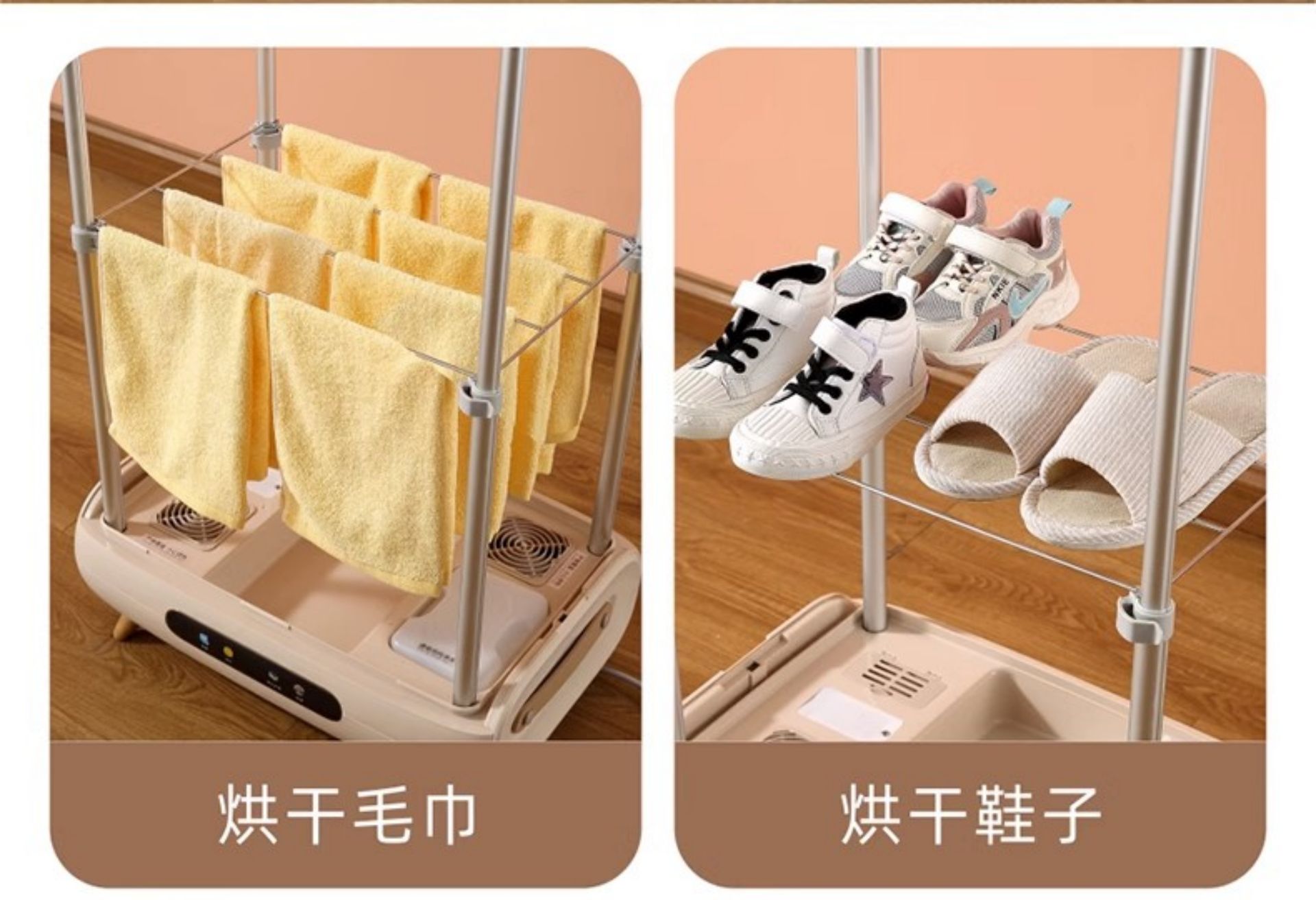 Garment Care Garment Steamer - Automatic Wrinkle Removal, Household Drying, Full-Automatic Smart Clothes Wrinkle Removal, Steam Ironing(图15)