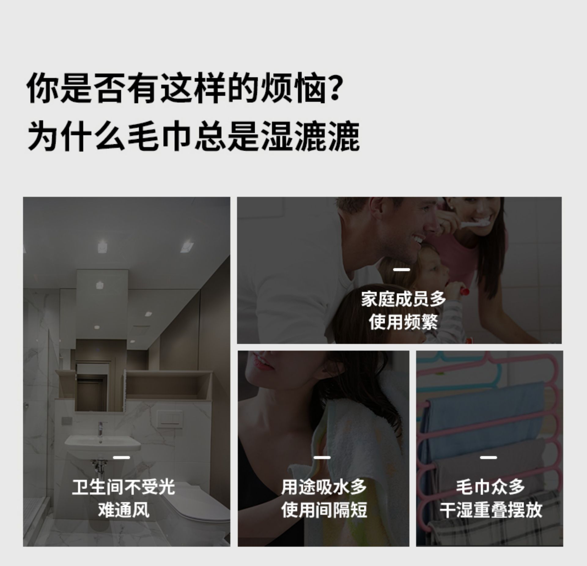 Smart Electric Towel Rack for Bathroom - Small-Size Carbon Fiber Drying Accessory (Surface or Recessed Mounting, Drill-Required)(图3)