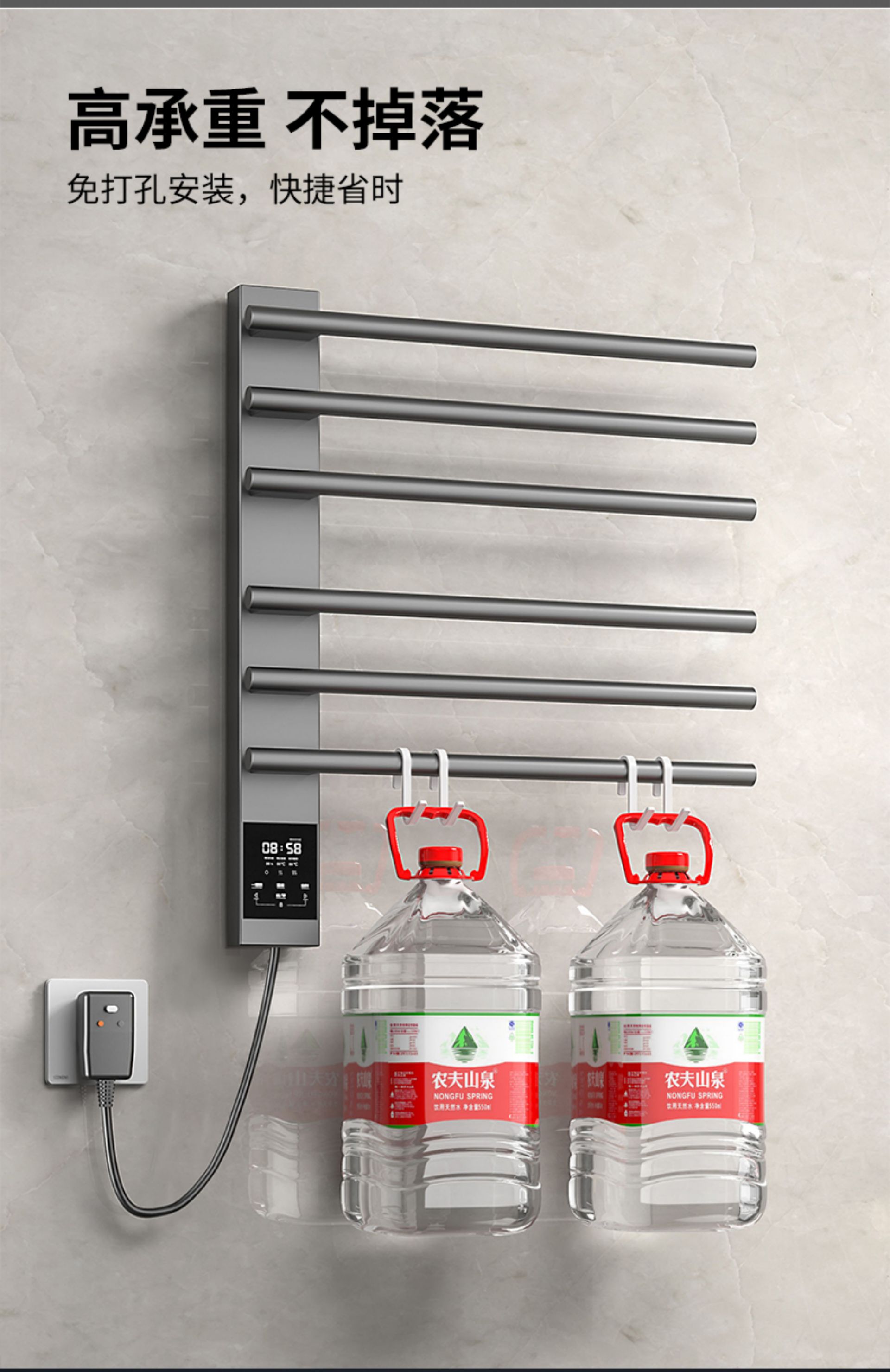 Smart Electric Towel Rack for Bathroom - Small-Size Carbon Fiber Drying Accessory (Surface or Recessed Mounting, Drill-Required)(图9)