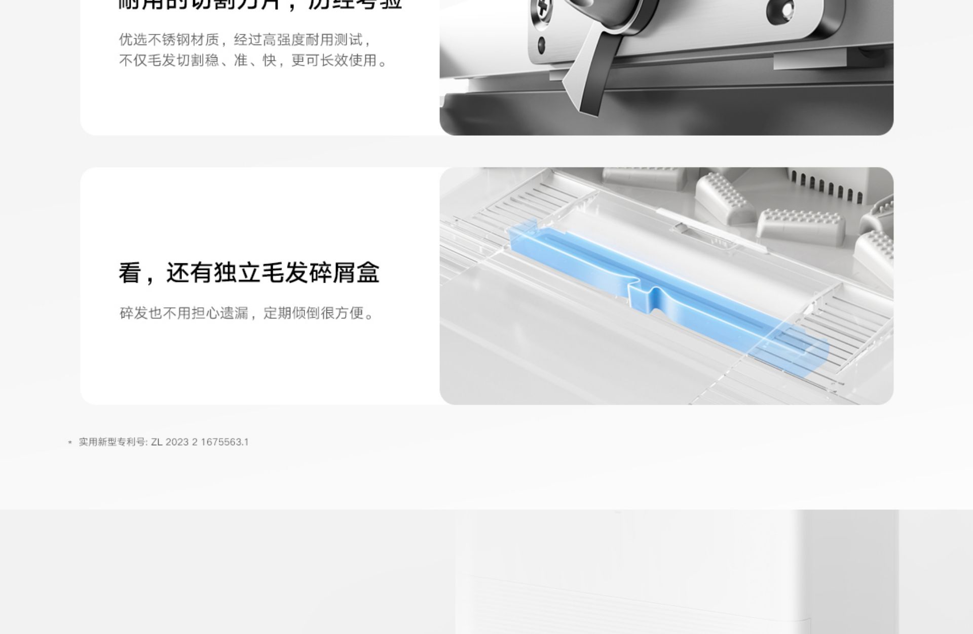 Mijia All-Round Robot Vacuum and Mop M30 Pro(图7)