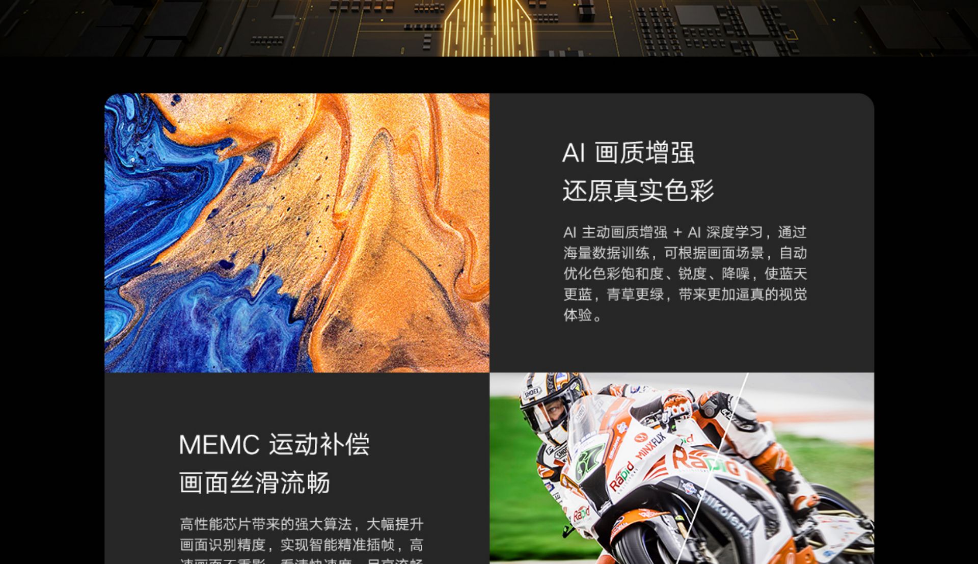 Mi Projector 2S(图4)