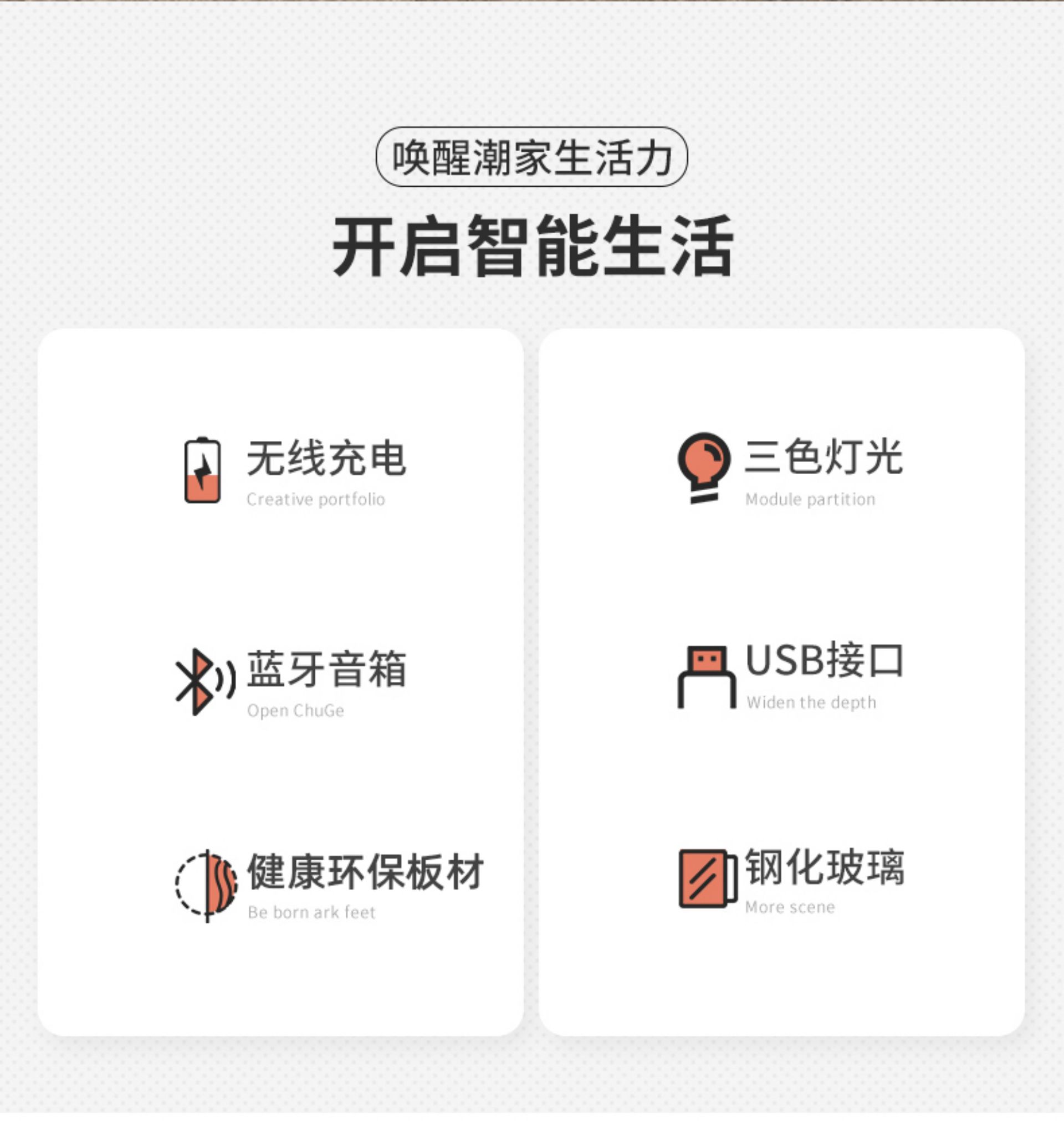[Gray with Two Drawers] - Three-Color Lights + Wireless Charging + USB Ports + Fingerprint Lock + Bluetooth Speaker(图2)