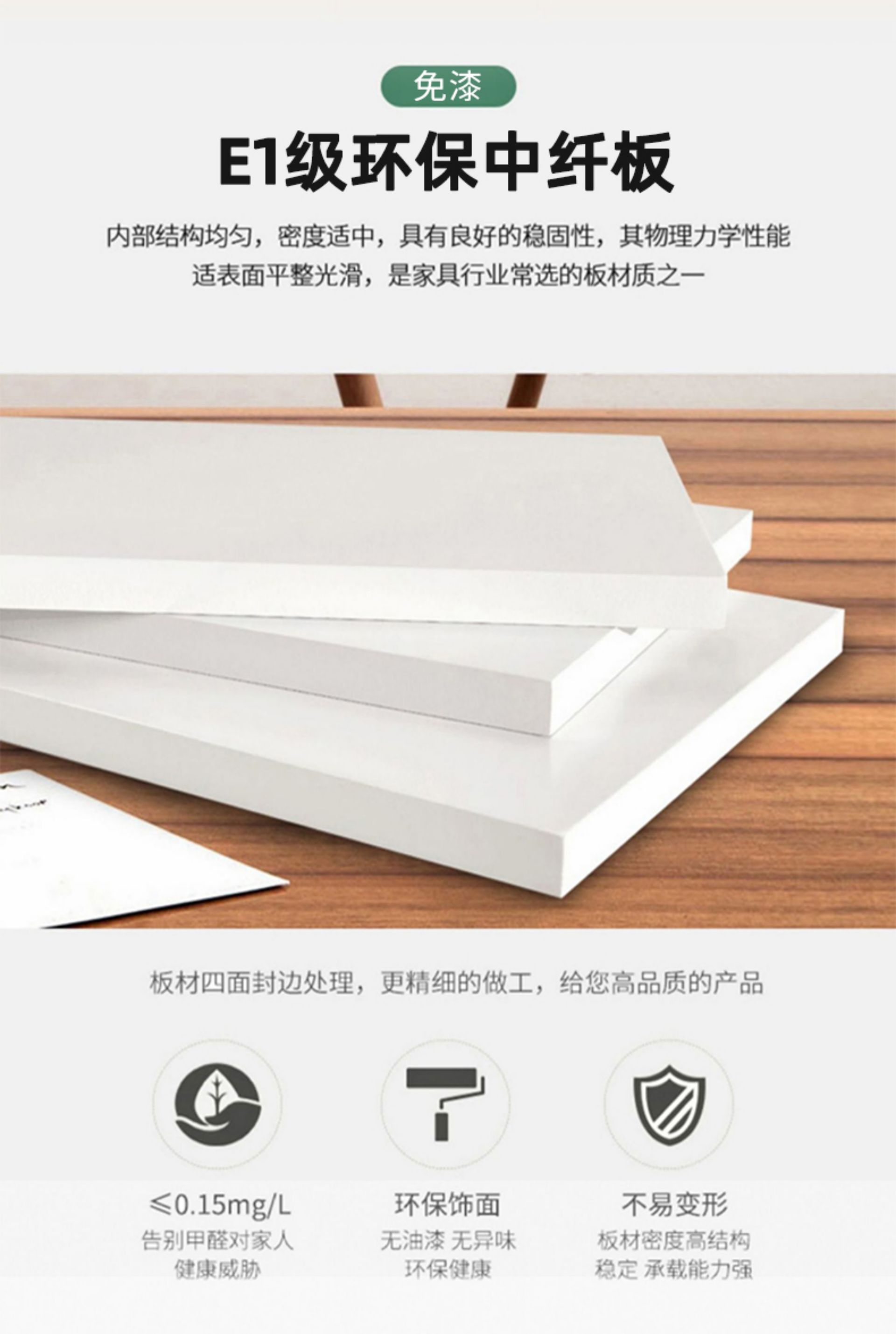 [Gray with Two Drawers] - Three-Color Lights + Wireless Charging + USB Ports + Fingerprint Lock + Bluetooth Speaker(图3)