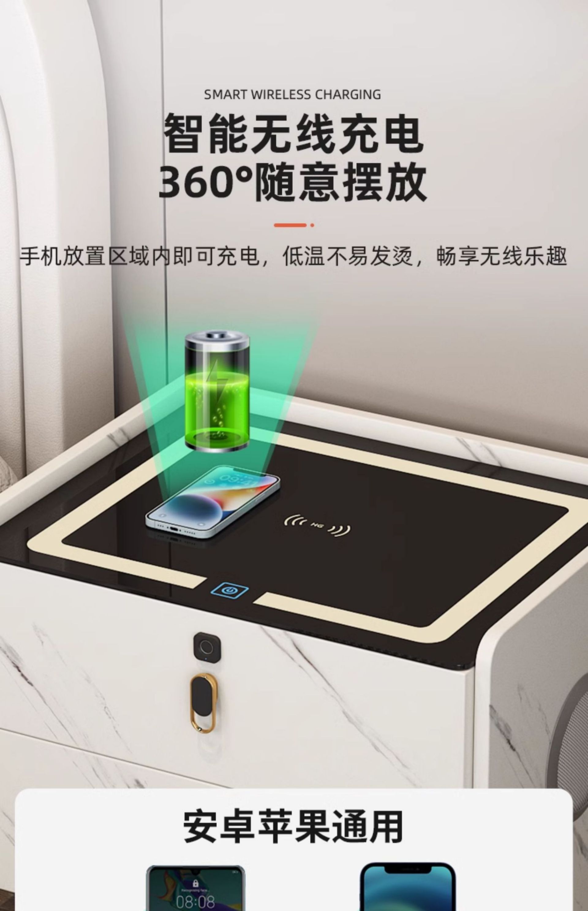 [Gray with Two Drawers] - Three-Color Lights + Wireless Charging + USB Ports + Fingerprint Lock + Bluetooth Speaker(图4)