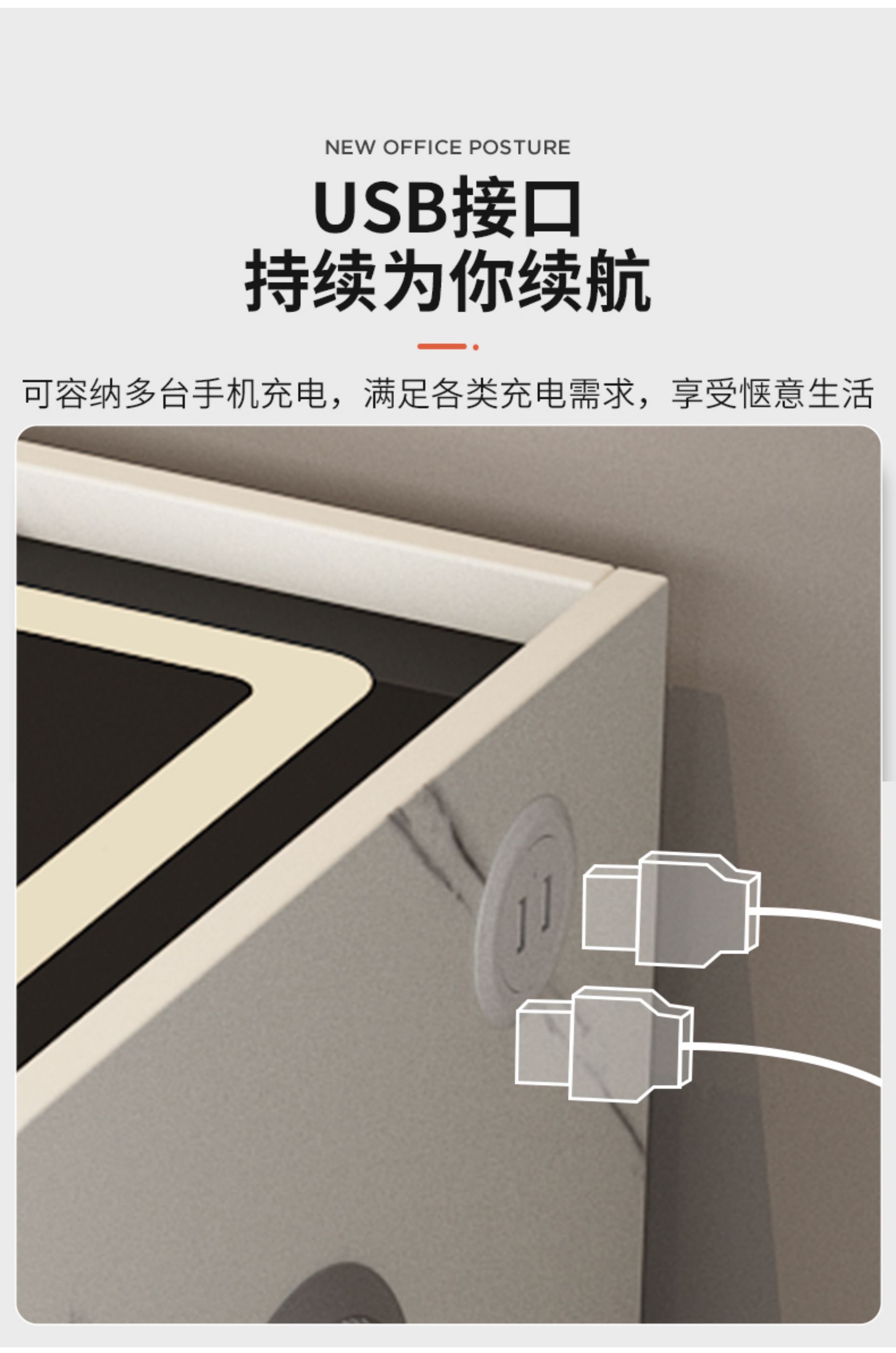 [Gray with Two Drawers] - Three-Color Lights + Wireless Charging + USB Ports + Fingerprint Lock + Bluetooth Speaker(图12)