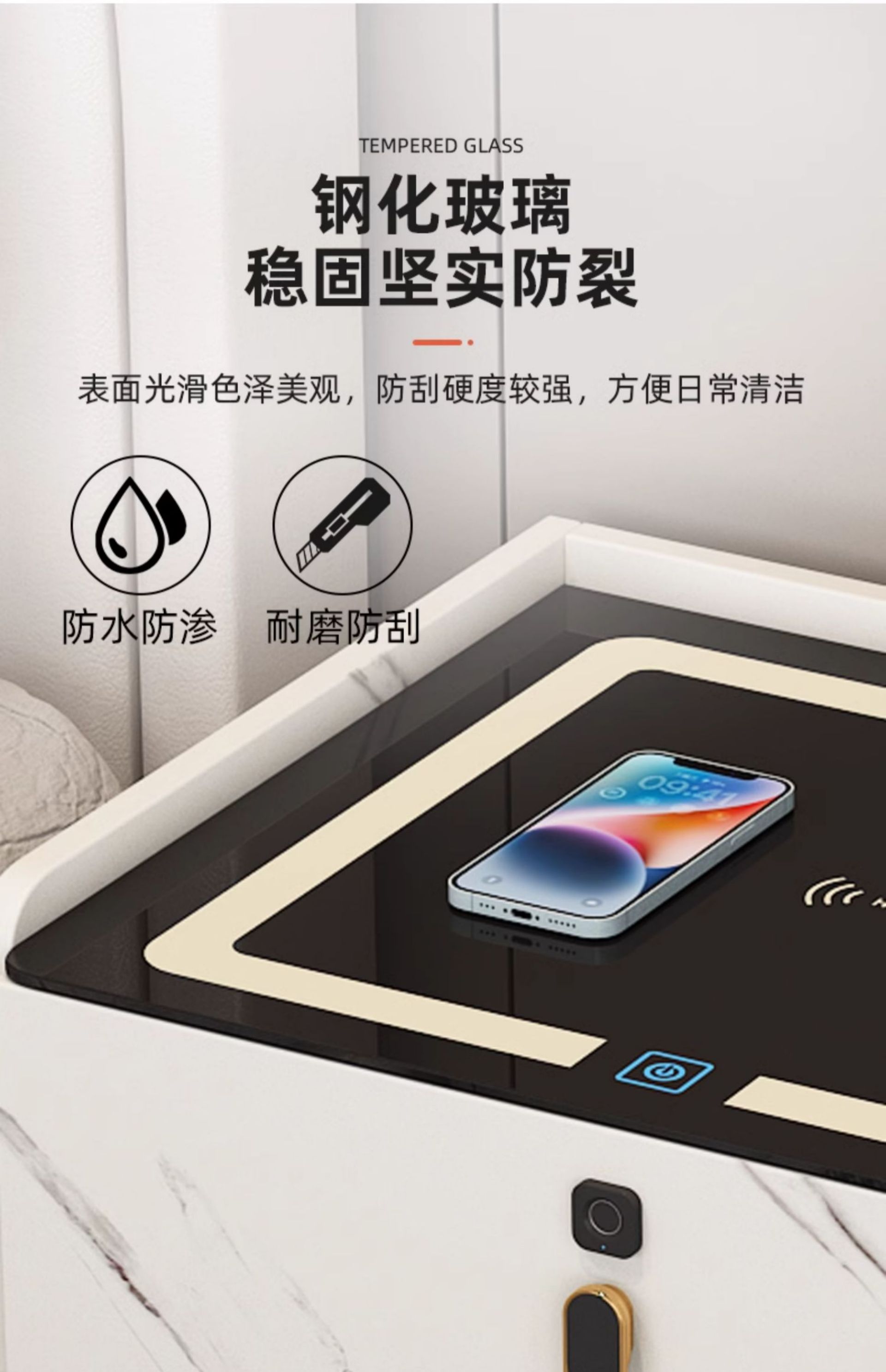 [Gray with Two Drawers] - Three-Color Lights + Wireless Charging + USB Ports + Fingerprint Lock + Bluetooth Speaker(图13)