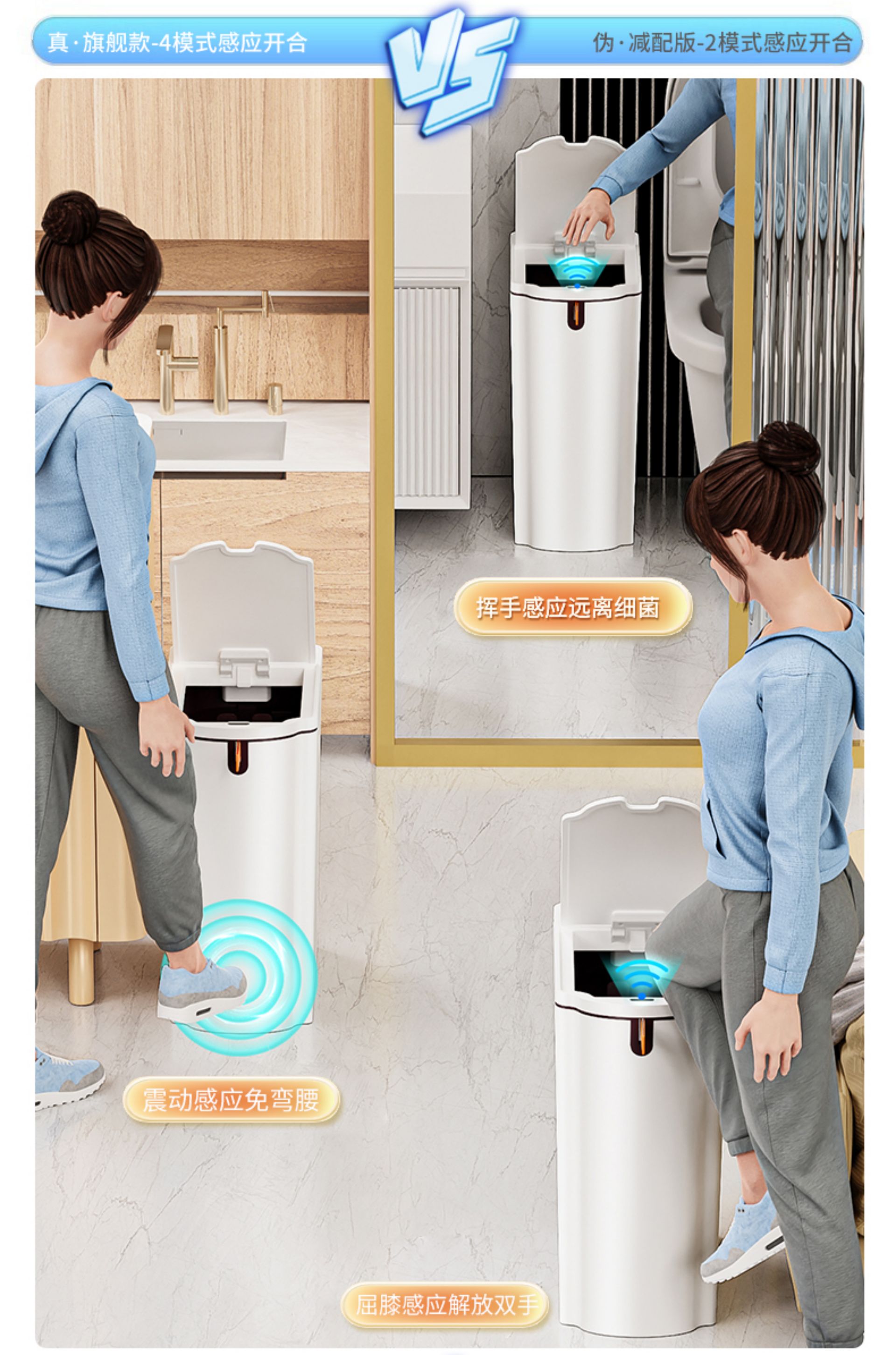 18L Smart Waterproof Trash Can [Blue Light + 4-Mode Sensing + Automatic Bag Suction & Fitting + Lifting & Sealing] - Comes with 30 Easy-Pull Bags(图5)