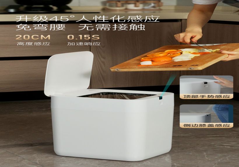 2nd-Generation Trash Can + 1 Trash Bag(图1)