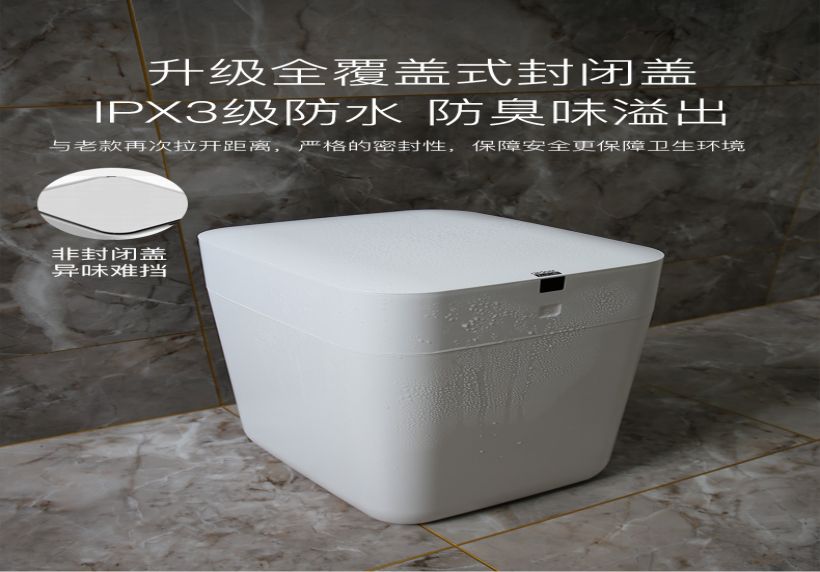 2nd-Generation Trash Can + 1 Trash Bag(图5)