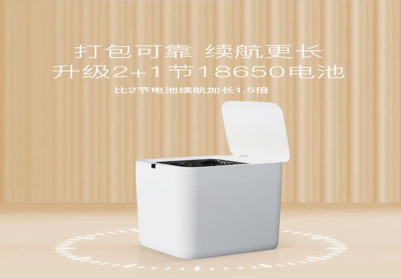 2nd-Generation Trash Can + 1 Trash Bag(图8)