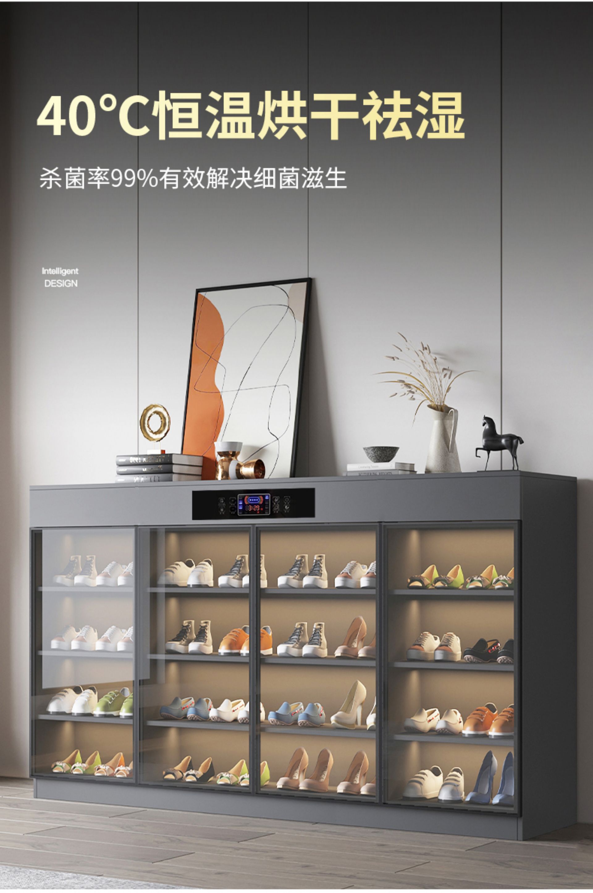 High-Grade Gray 80cm Smart Shoe Cabinet [Intelligent Sterilization + Deodorization] (Upgraded Solid Wood Eco-Board)(图3)