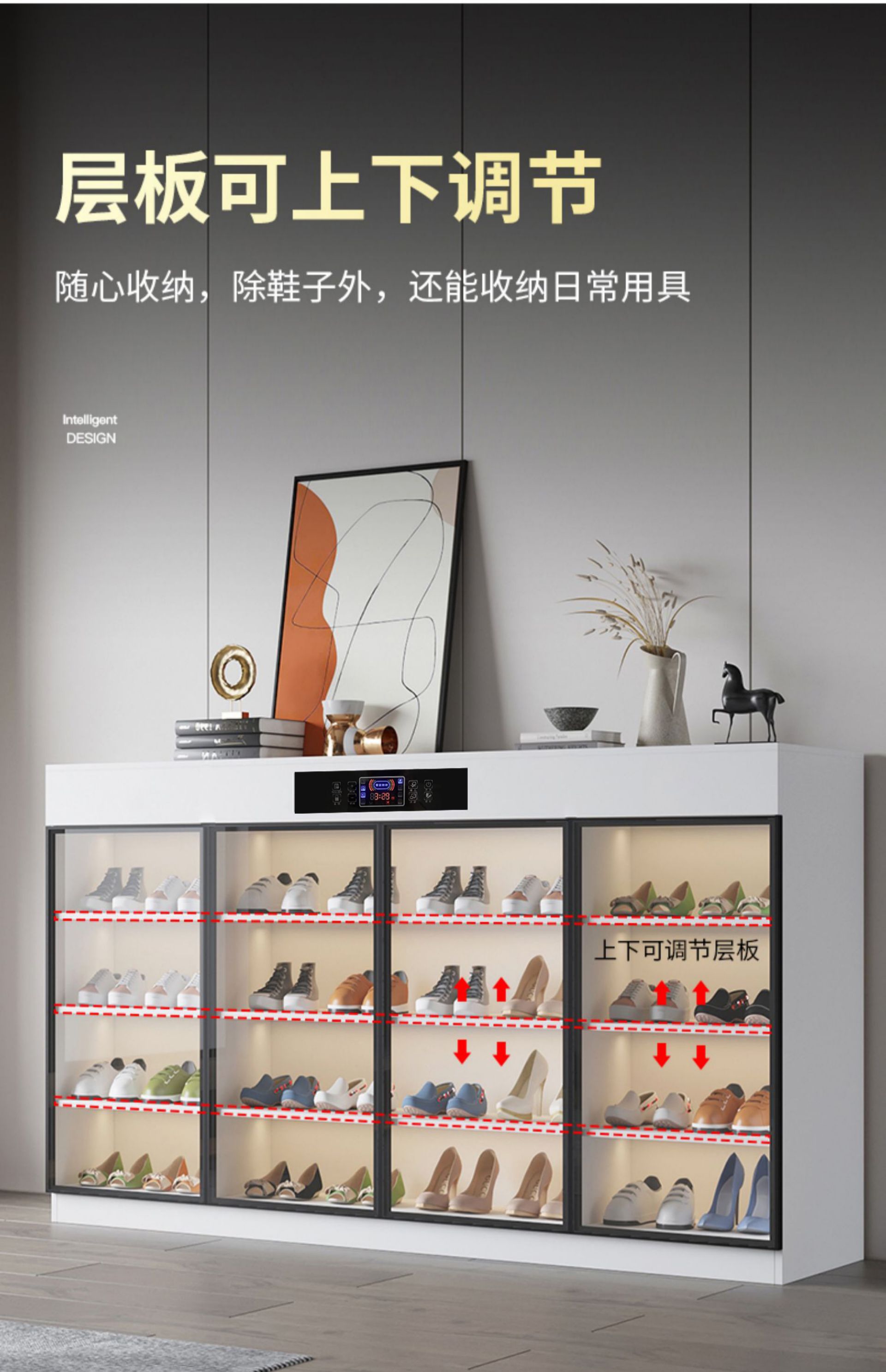 High-Grade Gray 80cm Smart Shoe Cabinet [Intelligent Sterilization + Deodorization] (Upgraded Solid Wood Eco-Board)(图5)
