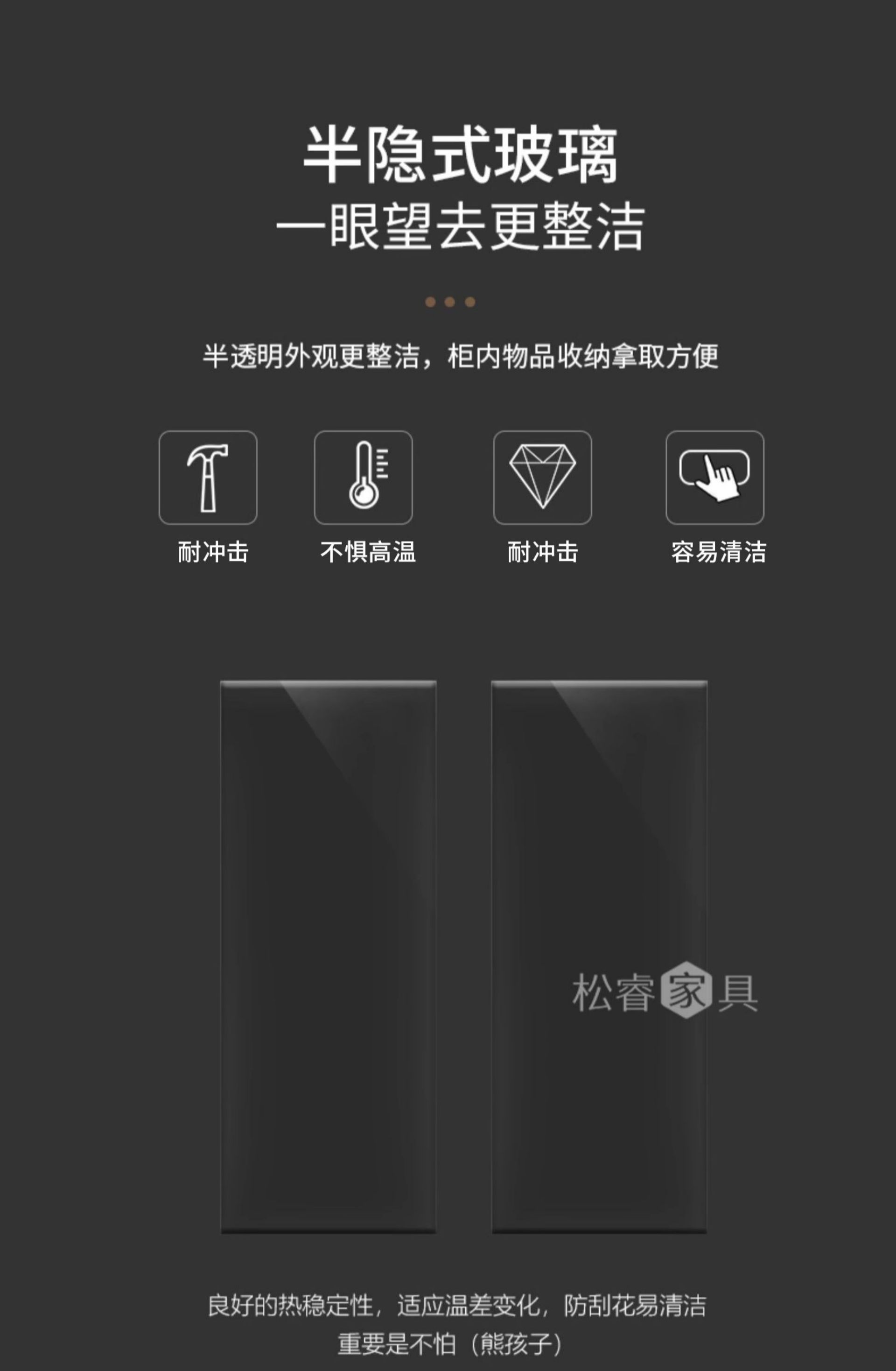 High-Grade Gray 80cm Smart Shoe Cabinet [Intelligent Sterilization + Deodorization] (Upgraded Solid Wood Eco-Board)(图9)