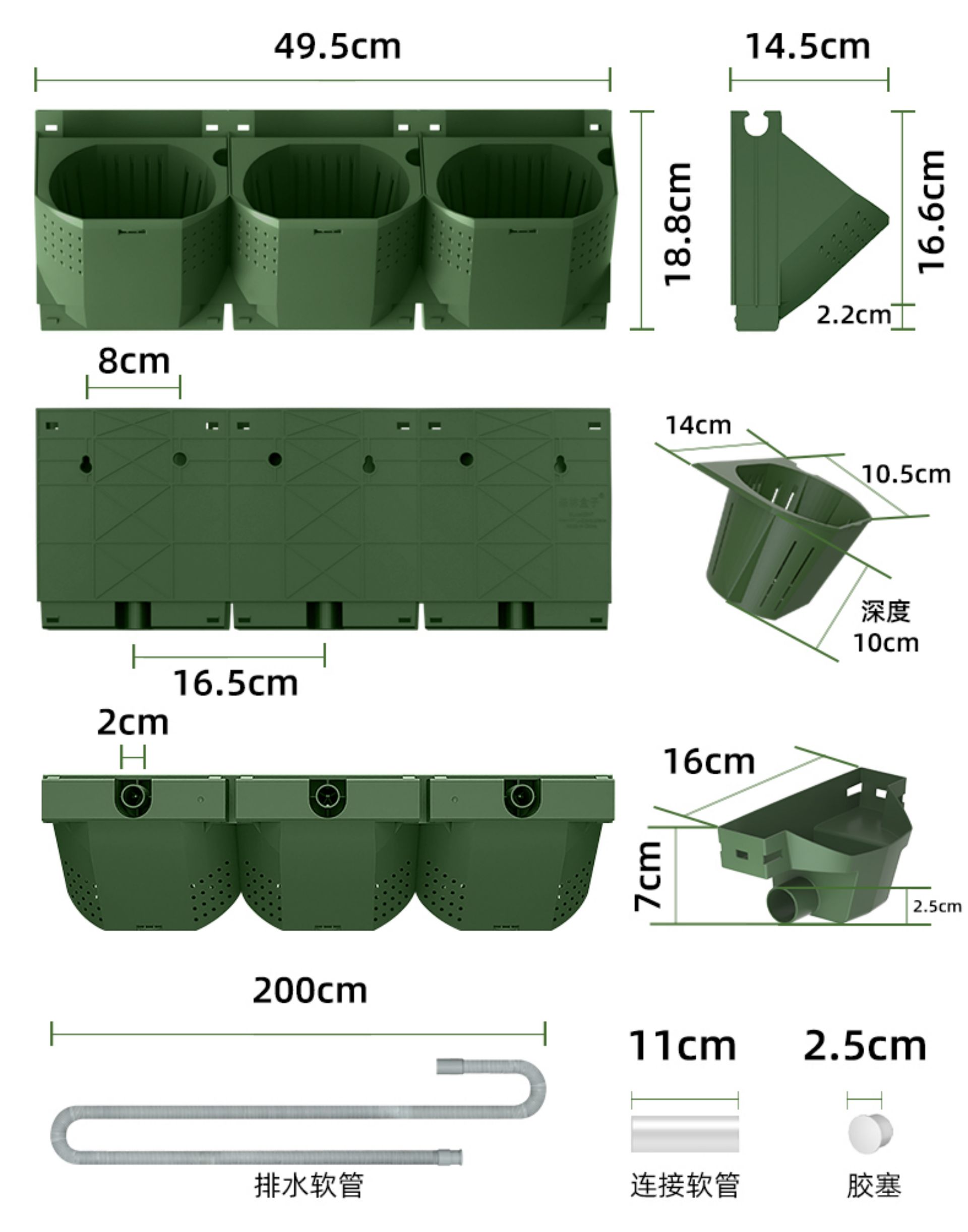 Complete Automatic Drip Irrigation & Watering Timer Kit for Plant Wall Pots - Balcony Garden Smart Irrigation Watering System(图3)