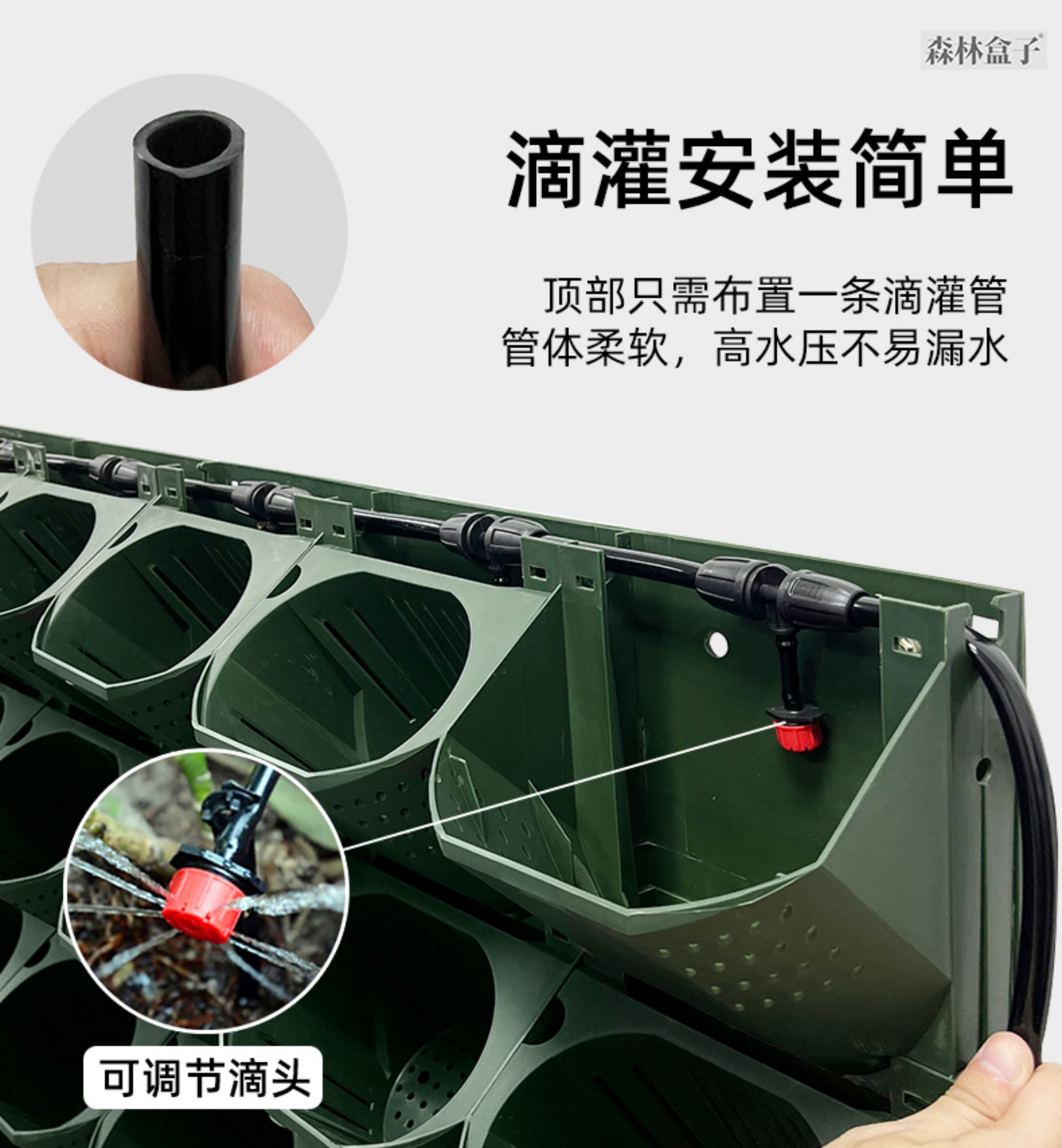 Complete Automatic Drip Irrigation & Watering Timer Kit for Plant Wall Pots - Balcony Garden Smart Irrigation Watering System(图16)