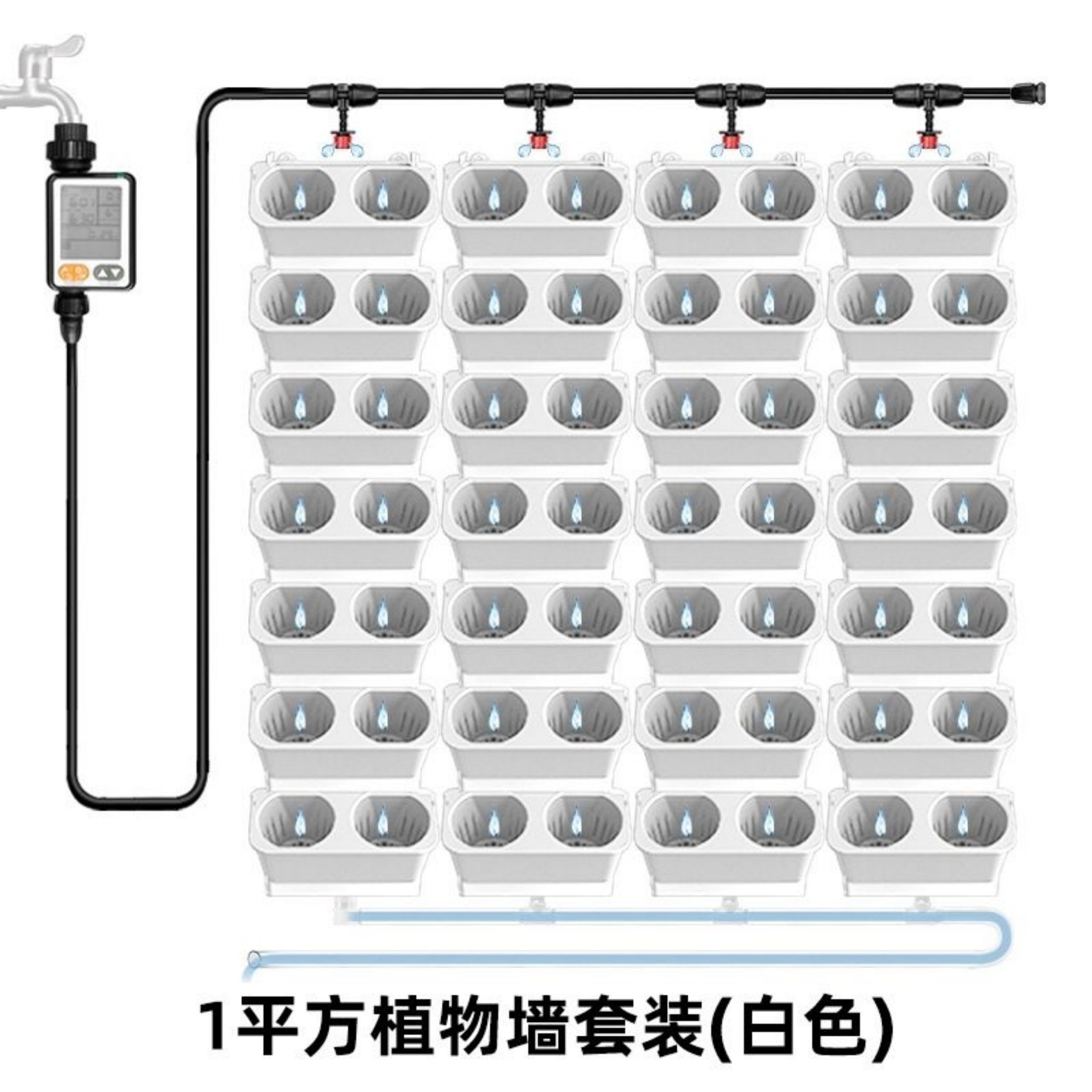 Bulk Plant Wall Pot Automatic Drip Irrigation Kit - Garden Timer, Balcony Garden Smart Irrigation Watering System(图1)