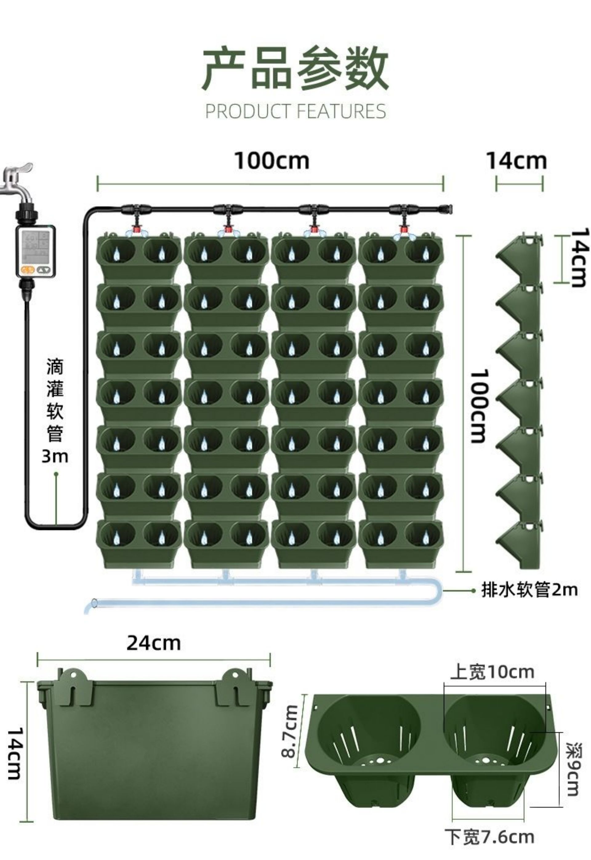 Bulk Plant Wall Pot Automatic Drip Irrigation Kit - Garden Timer, Balcony Garden Smart Irrigation Watering System(图4)