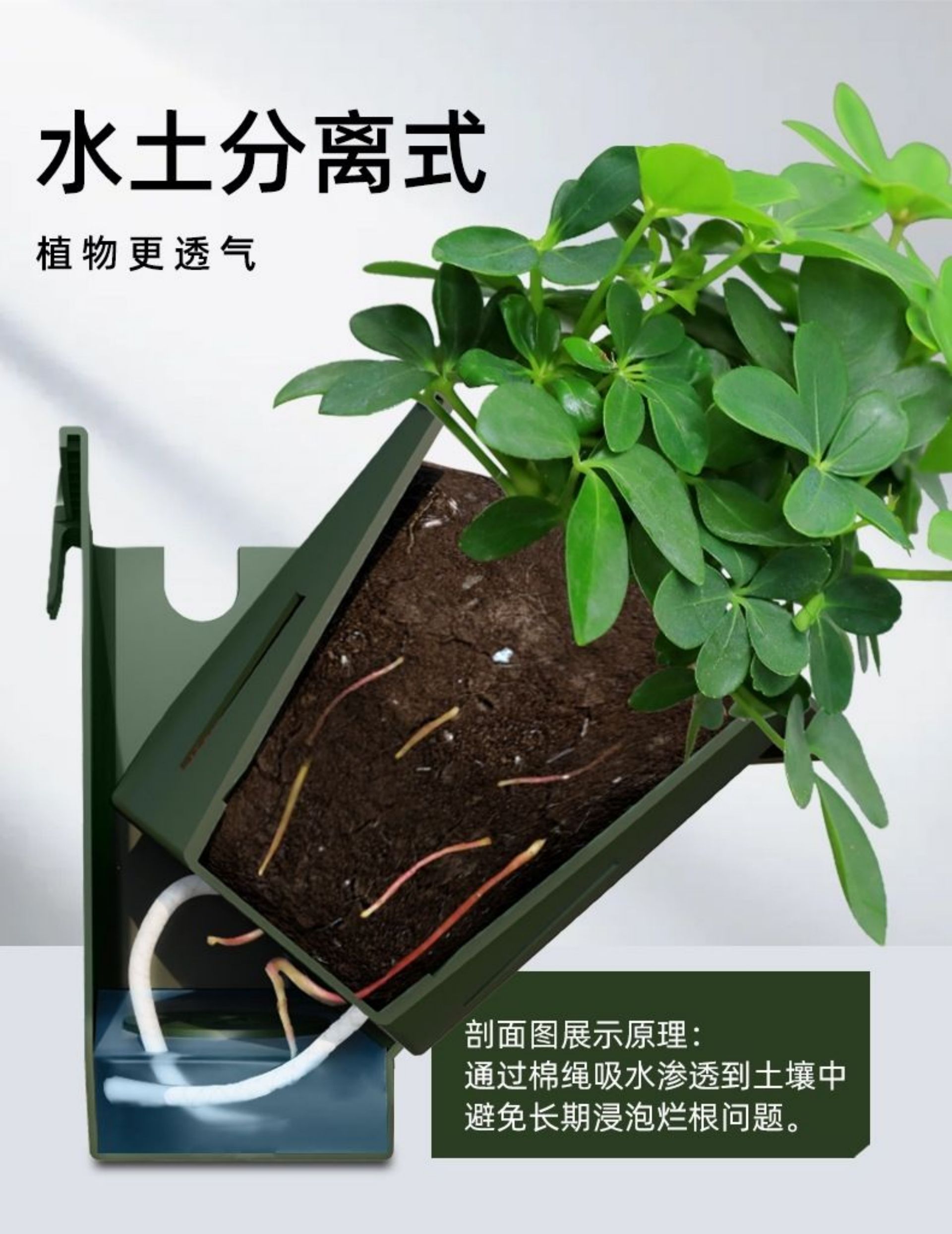 Bulk Plant Wall Pot Automatic Drip Irrigation Kit - Garden Timer, Balcony Garden Smart Irrigation Watering System(图10)
