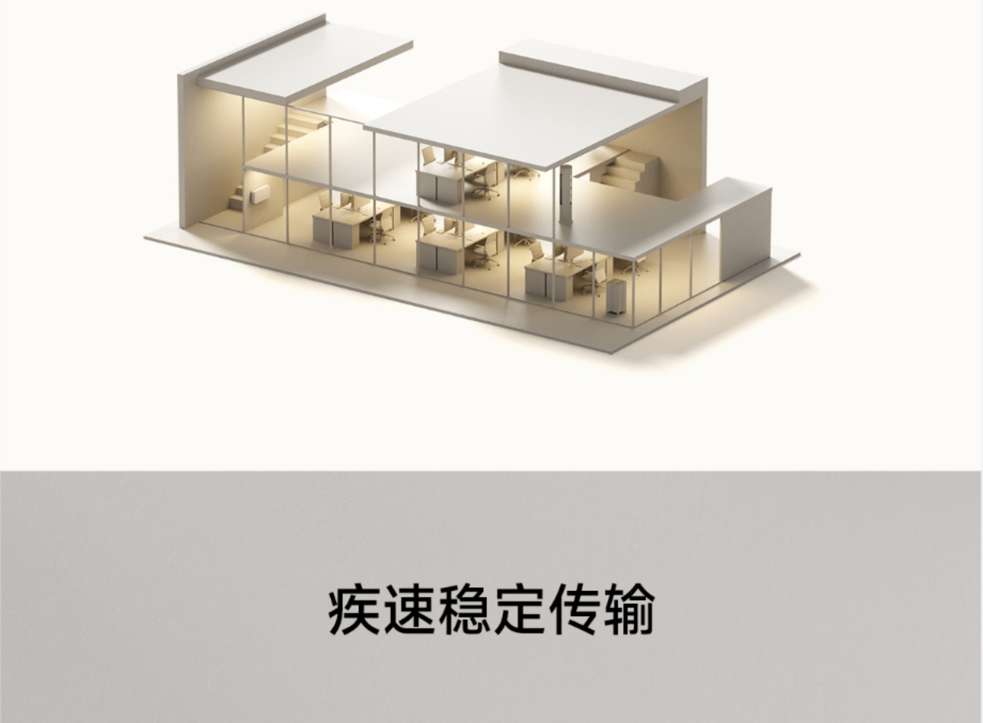 Xiaomi Gigabit Switch(图6)