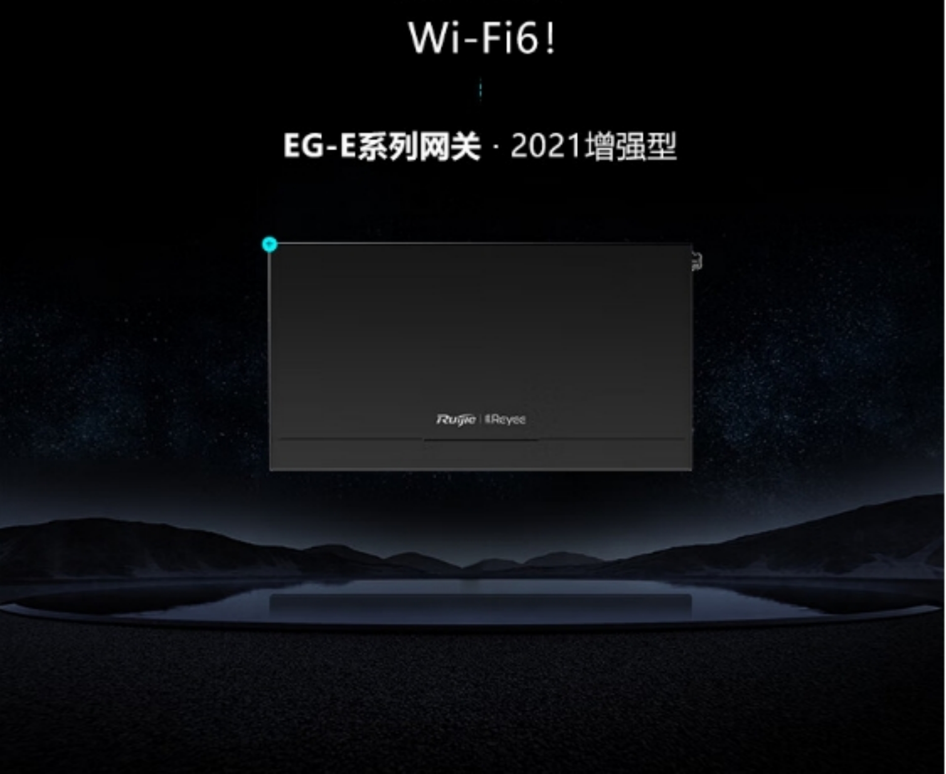 Small and Medium Business (SMB) Router(图6)