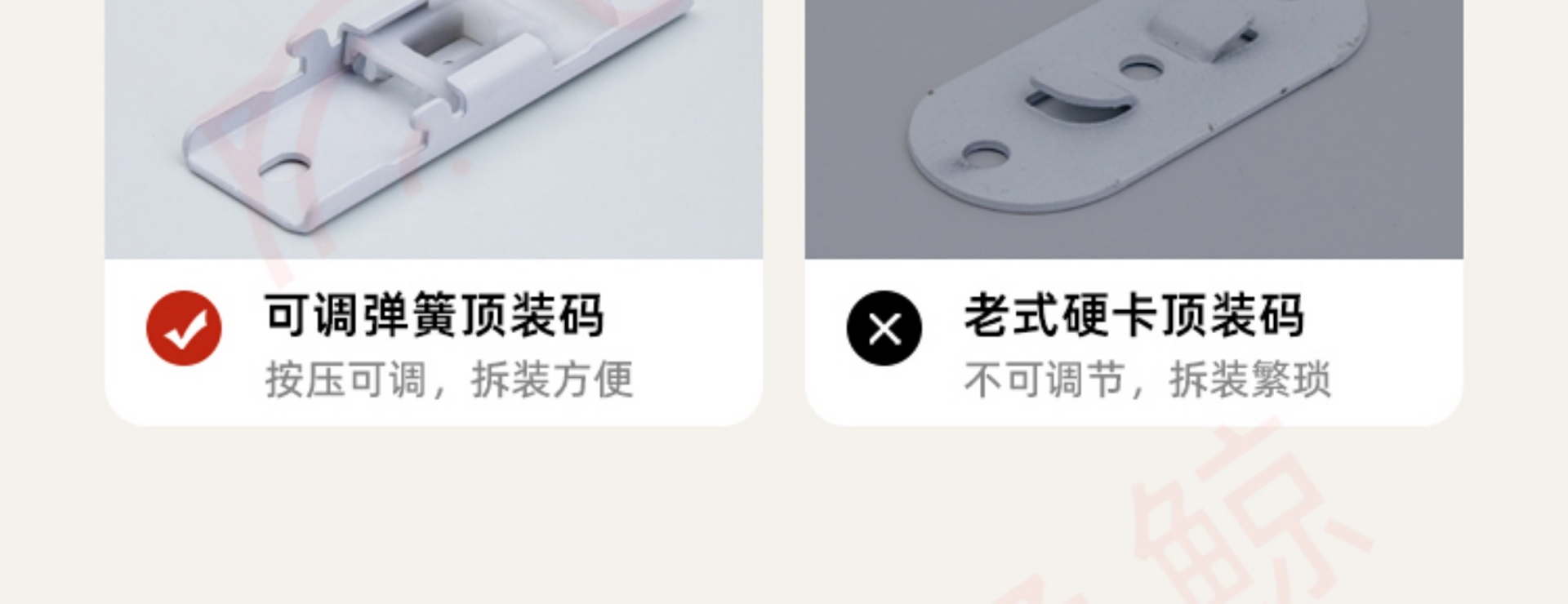 Electric Curtain (Straight Track Within 4m)(图8)