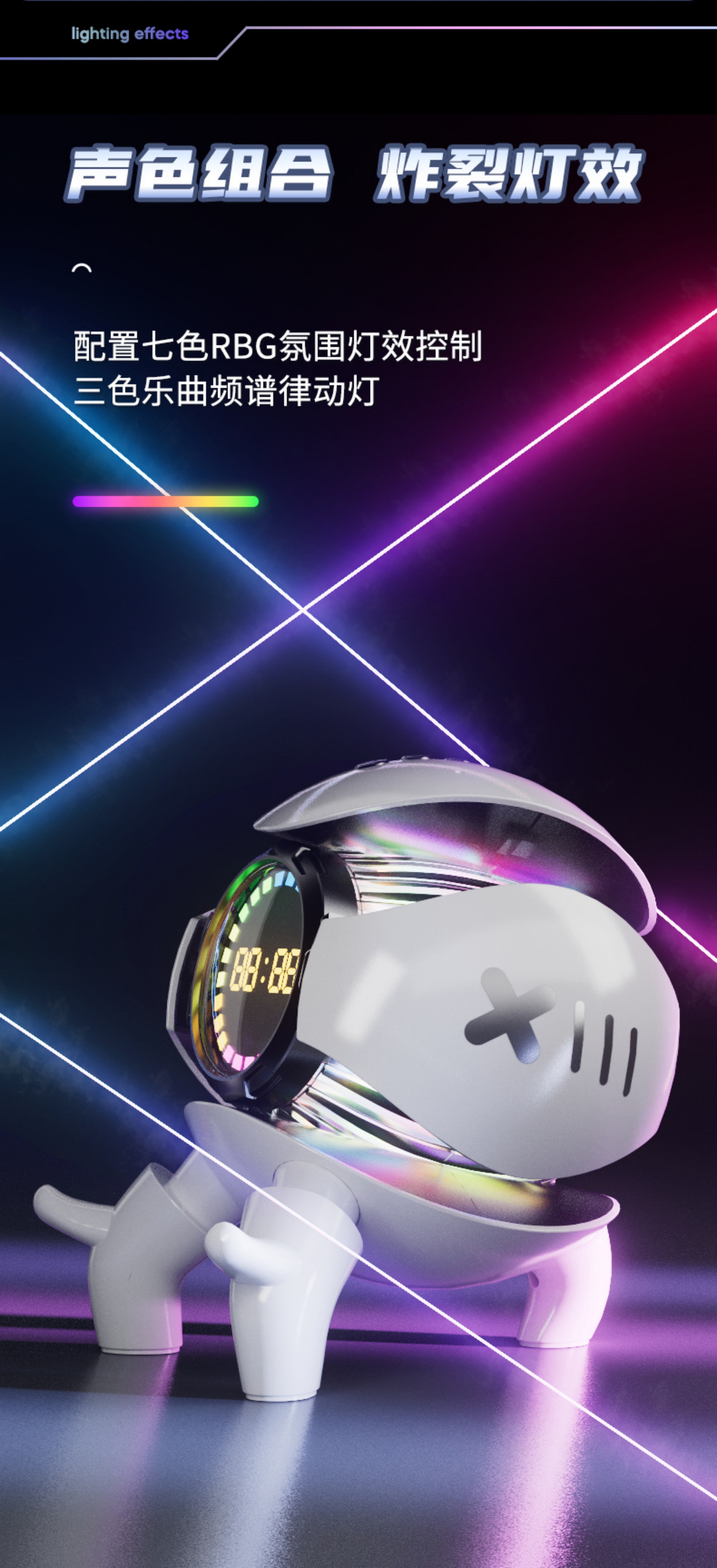 New Arrival Mecha Little Monster Smart Bluetooth Speaker(图5)