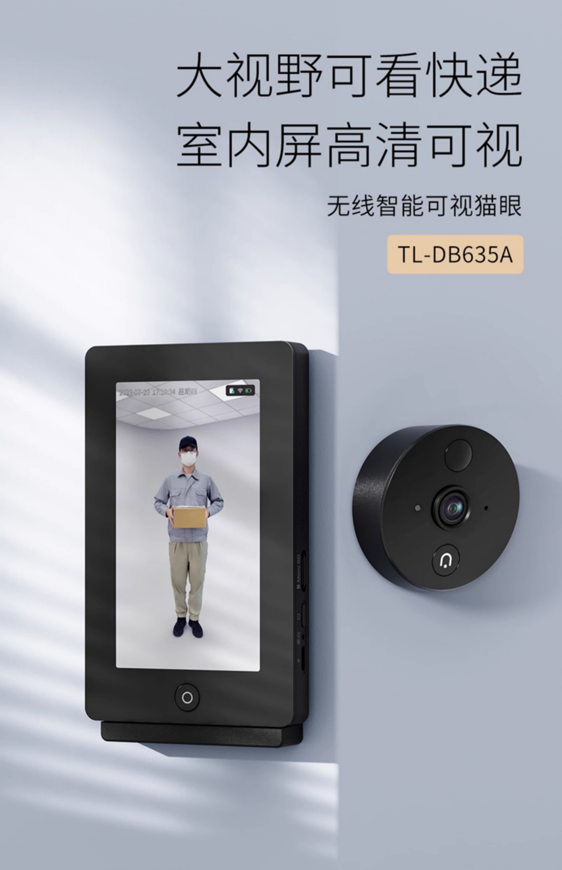 [DB52C Kit] + 5-Inch Display Screen, Drill-Free Installation, 128GB(图1)