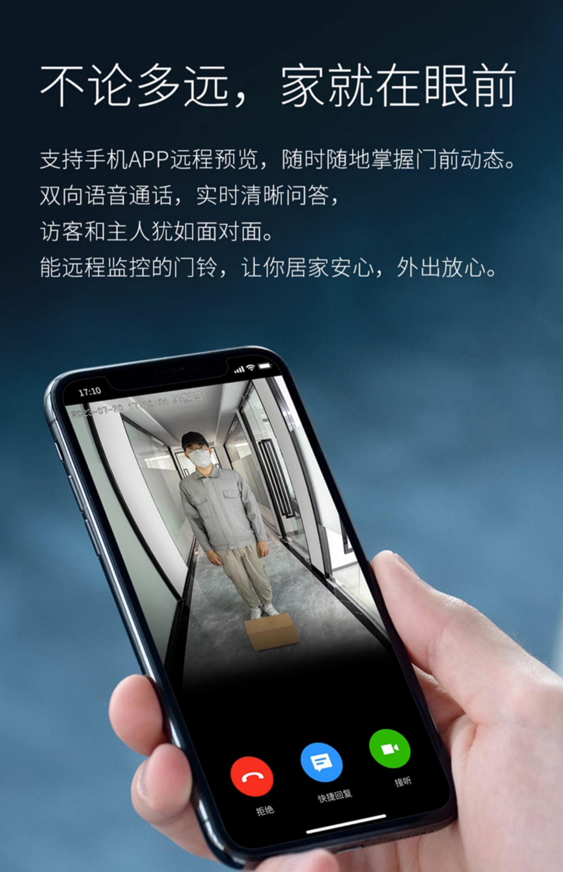 [DB52C Kit] + 5-Inch Display Screen, Drill-Free Installation, 128GB(图9)