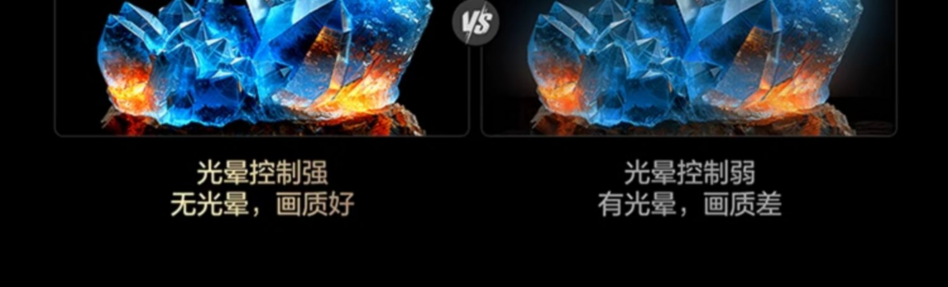 55-Inch Q9K Mini LED TV - 2400nits, Quantum Dot Wide Color Gamut(图7)