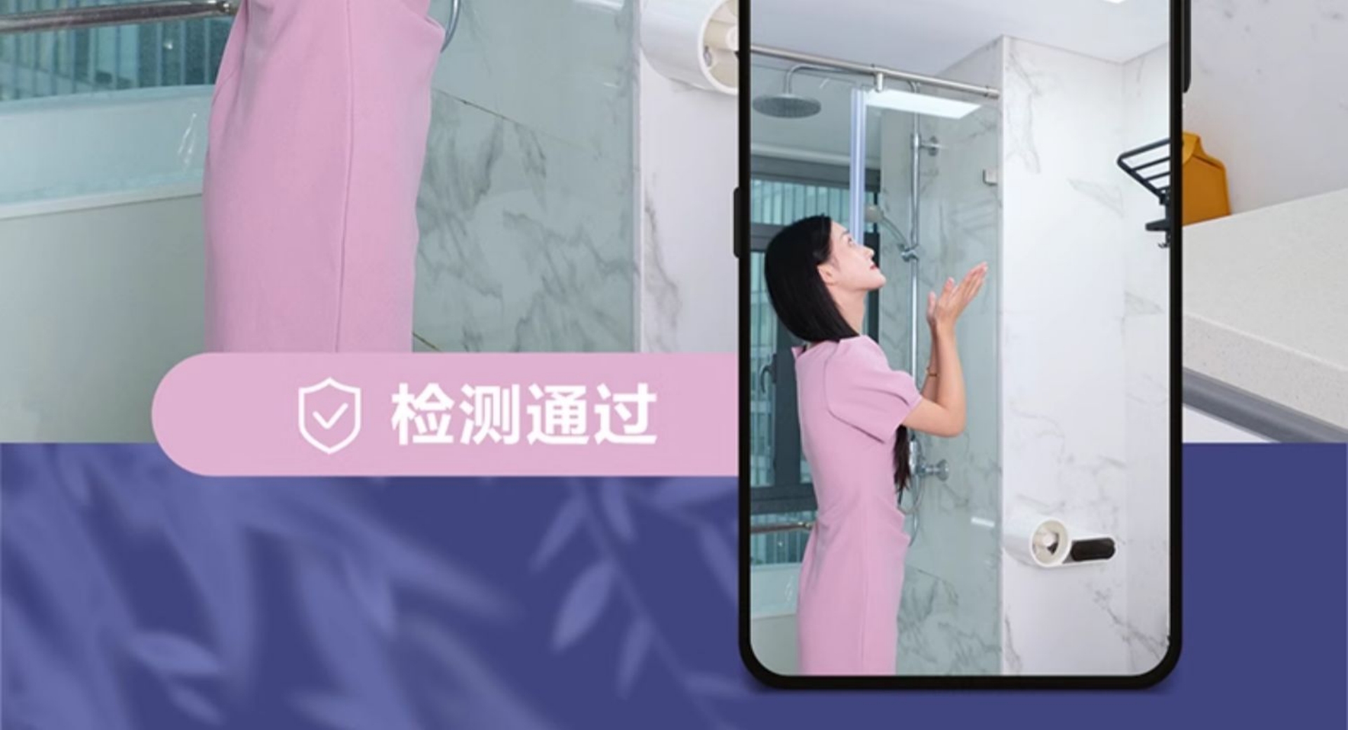 Yuba Heater M3 + Narrow-Frame Square Lamp for Kitchen & Bathroom (300*300mm)(图8)