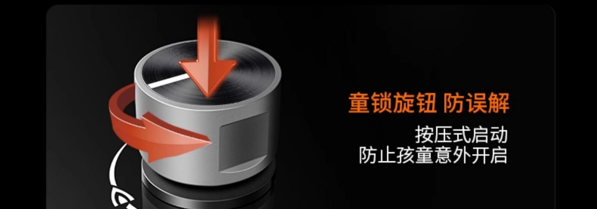 MT33 + M617S Smoke Hood & Gas Stove Set (Liquefied Petroleum Gas Version)(图11)