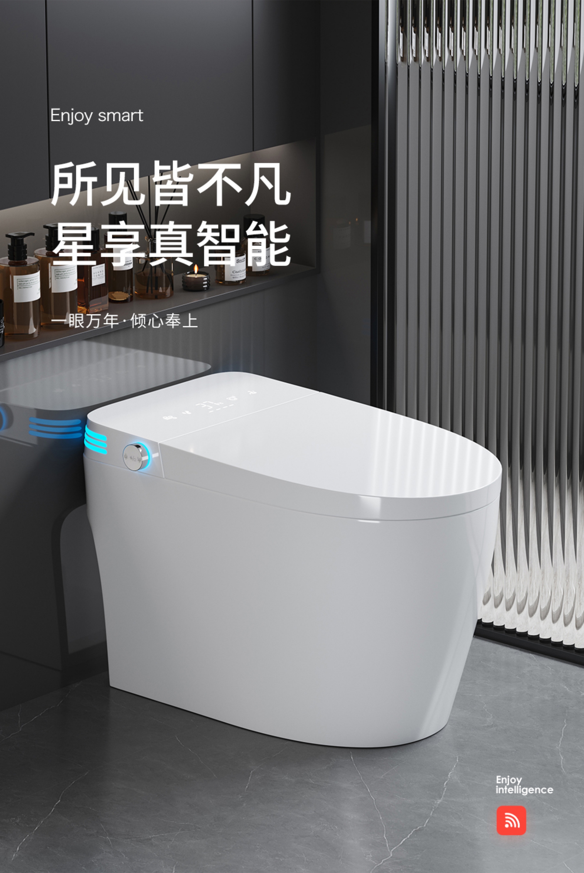 Original Smart Toilet (Black High-Configuration Model) [Automatic Lid Lifting + Sterilization] - No Water Pressure Restriction, 400mm(图4)