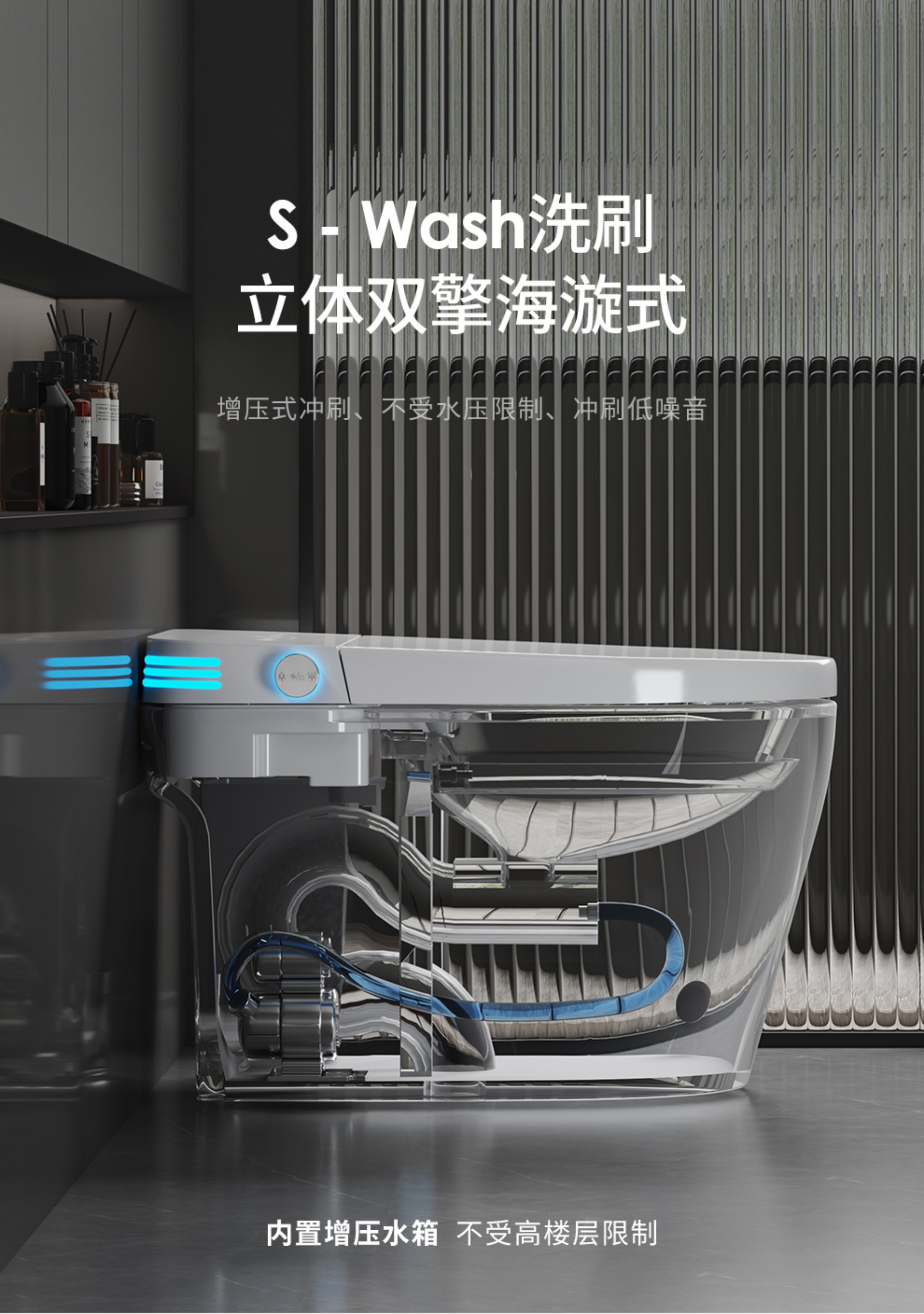 Original Smart Toilet (Black High-Configuration Model) [Automatic Lid Lifting + Sterilization] - No Water Pressure Restriction, 400mm(图6)