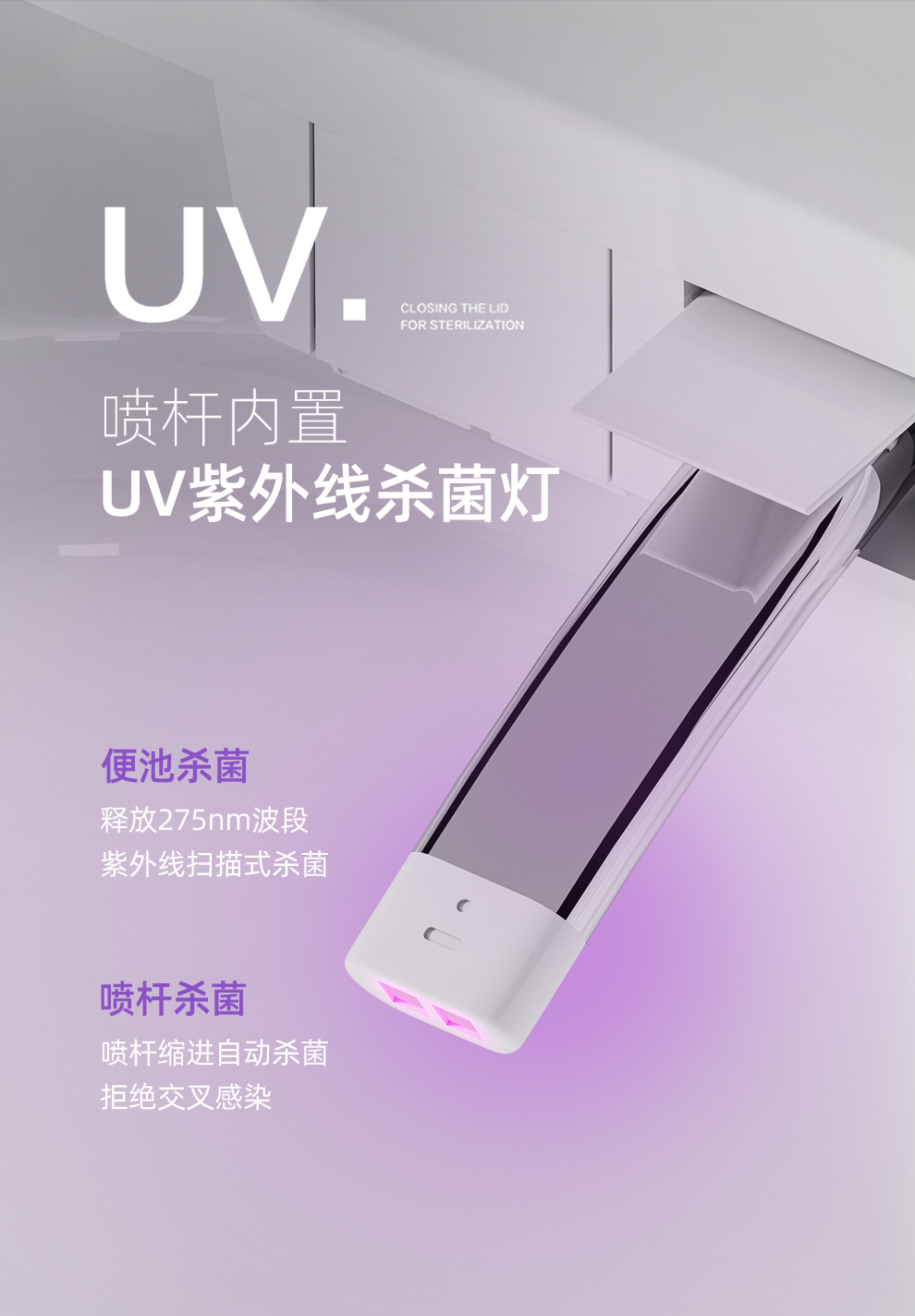 Original Smart Toilet (Black High-Configuration Model) [Automatic Lid Lifting + Sterilization] - No Water Pressure Restriction, 400mm(图7)