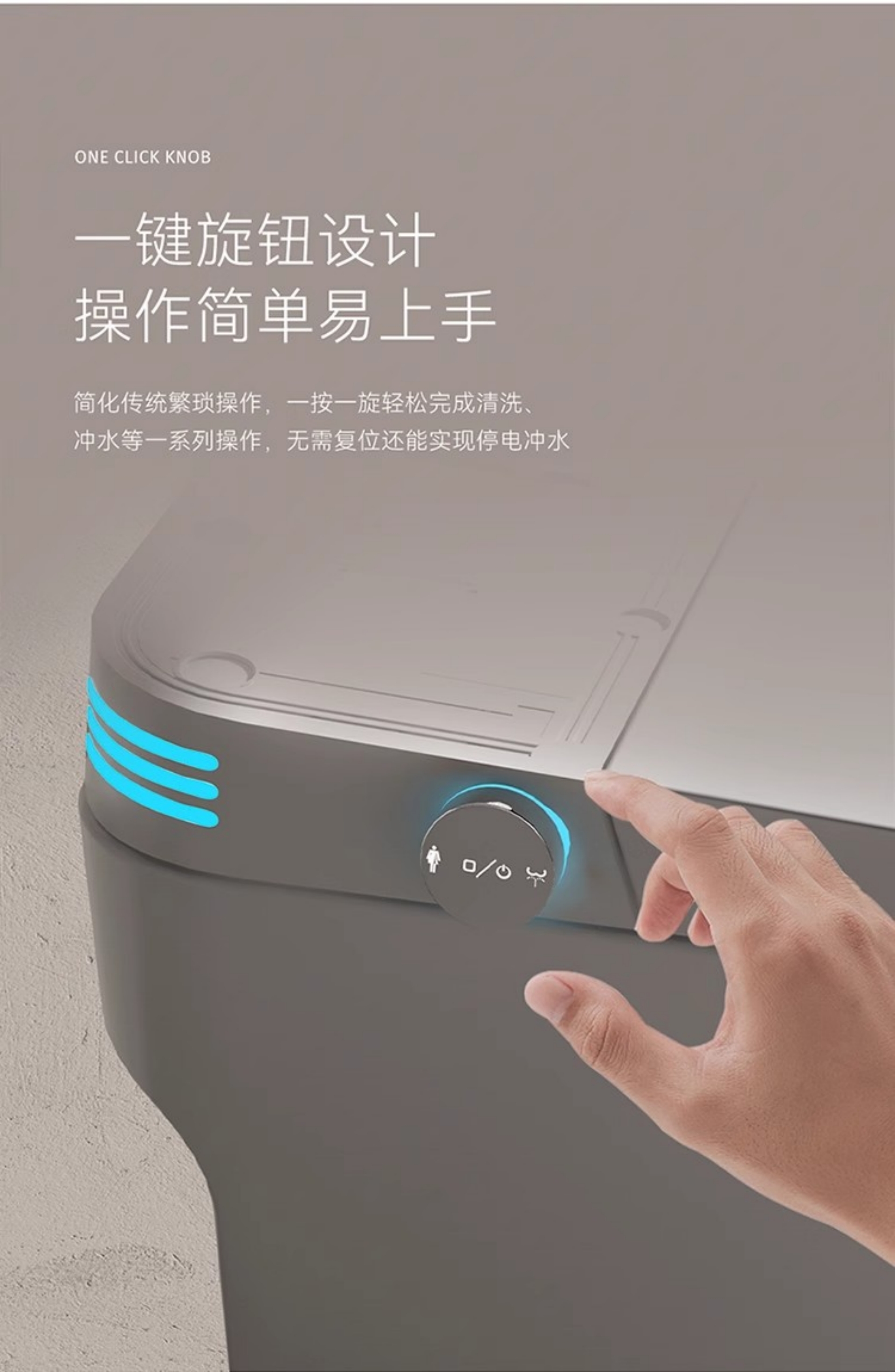 Kohler Smart Toilet for Home Use [Gray High-Configuration Version] - Built-In Water Tank + Automatic Lid Closing, [No Water Pressure Restriction], 400mm(图6)