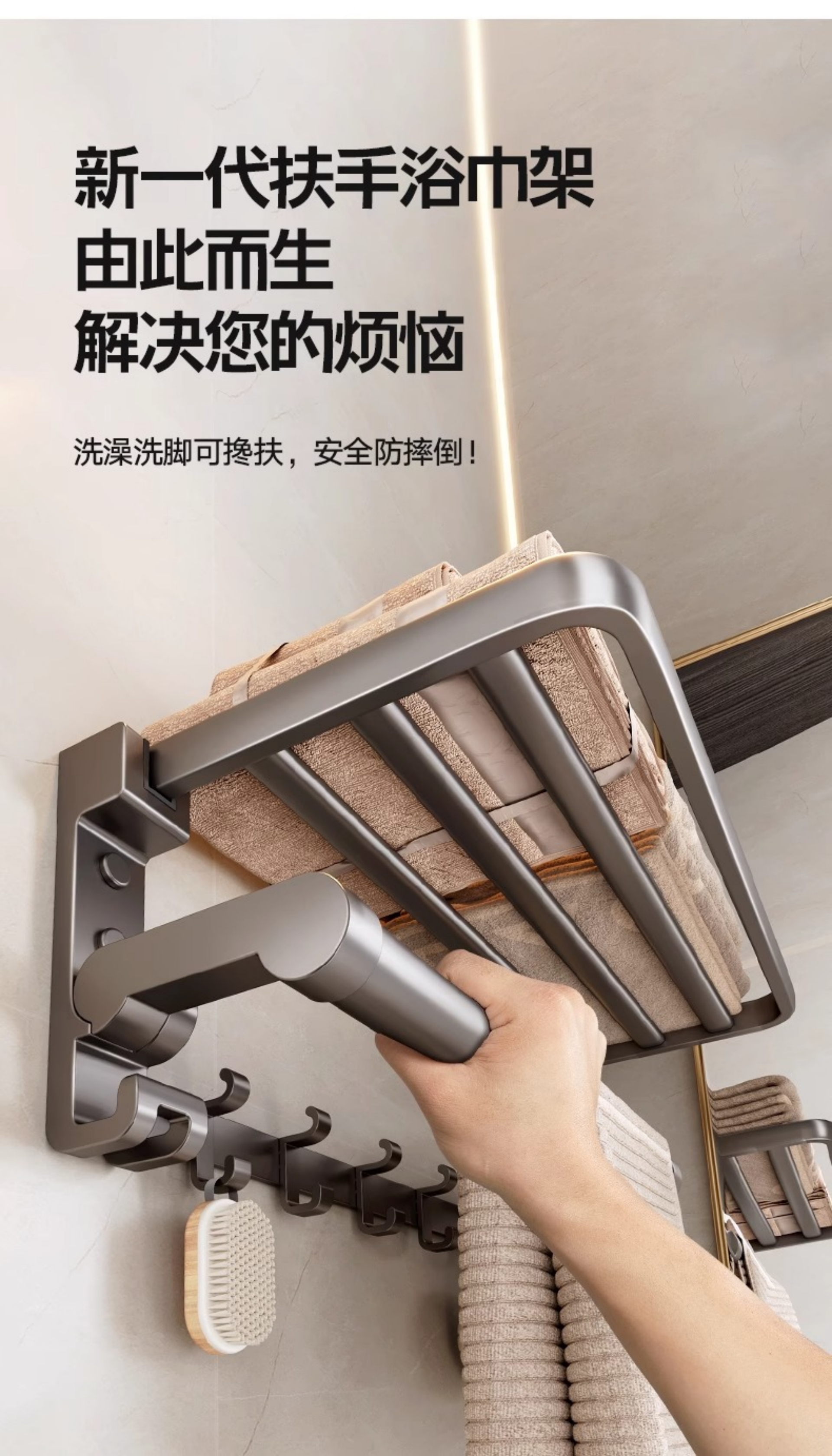 Wall-Mounted Drill-Free Double Folding Towel Rack Set of 2 (Bath Towel Rack + Single Rod)(图1)