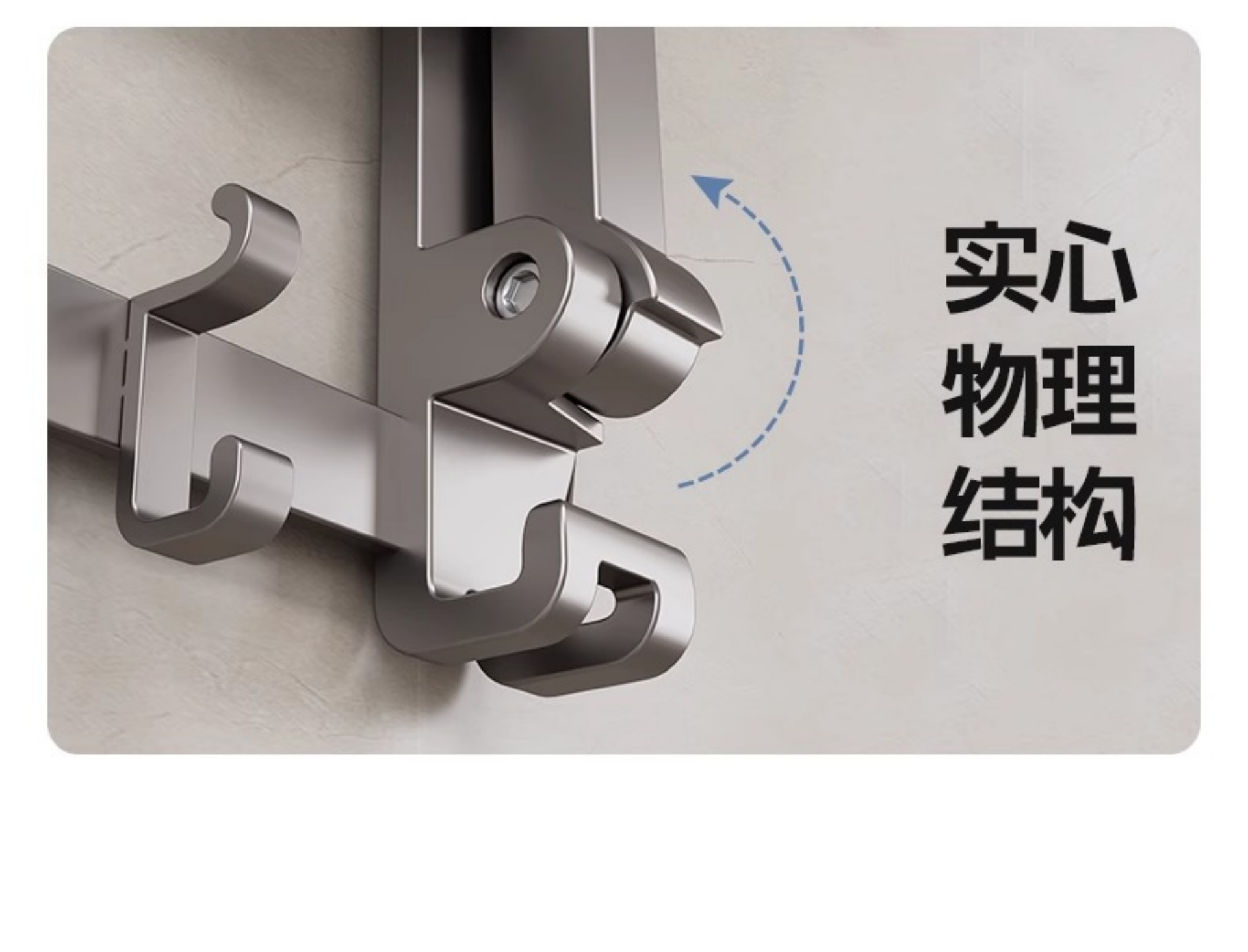 Wall-Mounted Drill-Free Double Folding Towel Rack Set of 2 (Bath Towel Rack + Single Rod)(图8)