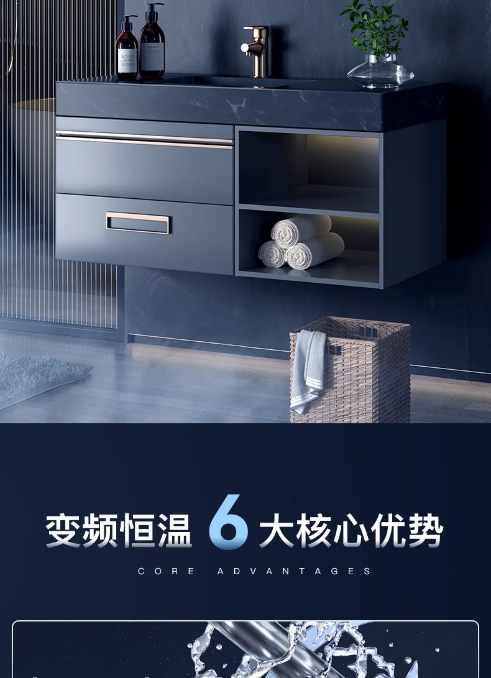 Electric Water Heater for Home Use - Level 1 Energy Efficiency, Inverter, WIFI Smart Control, 60L, Touch Screen & Remote Control, Black & White Color Options(图2)