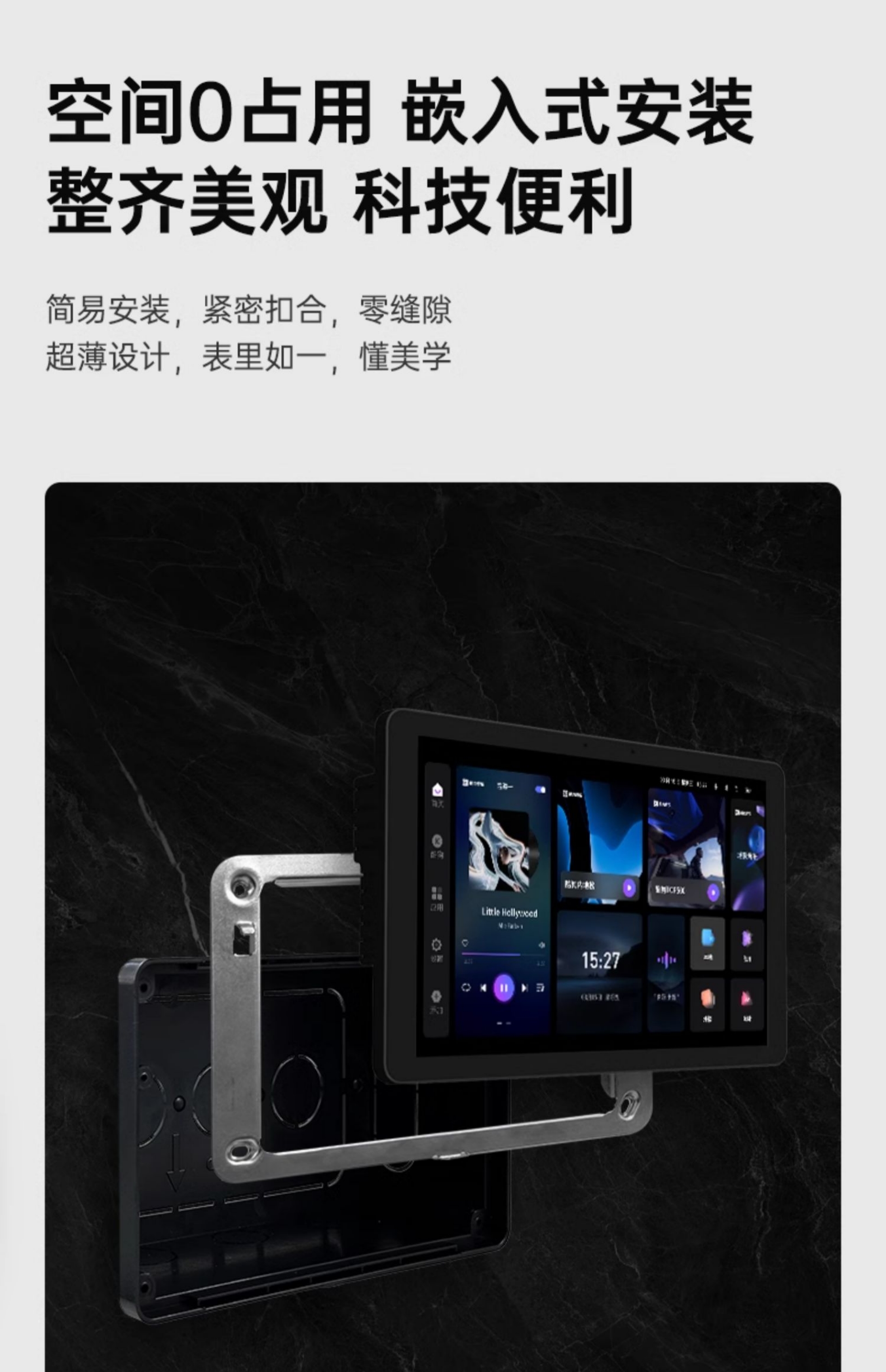Q8 Home Theater Speaker System: B8 Main Unit + 6 Pcs Coaxial Ceiling Subwoofers X2(图8)