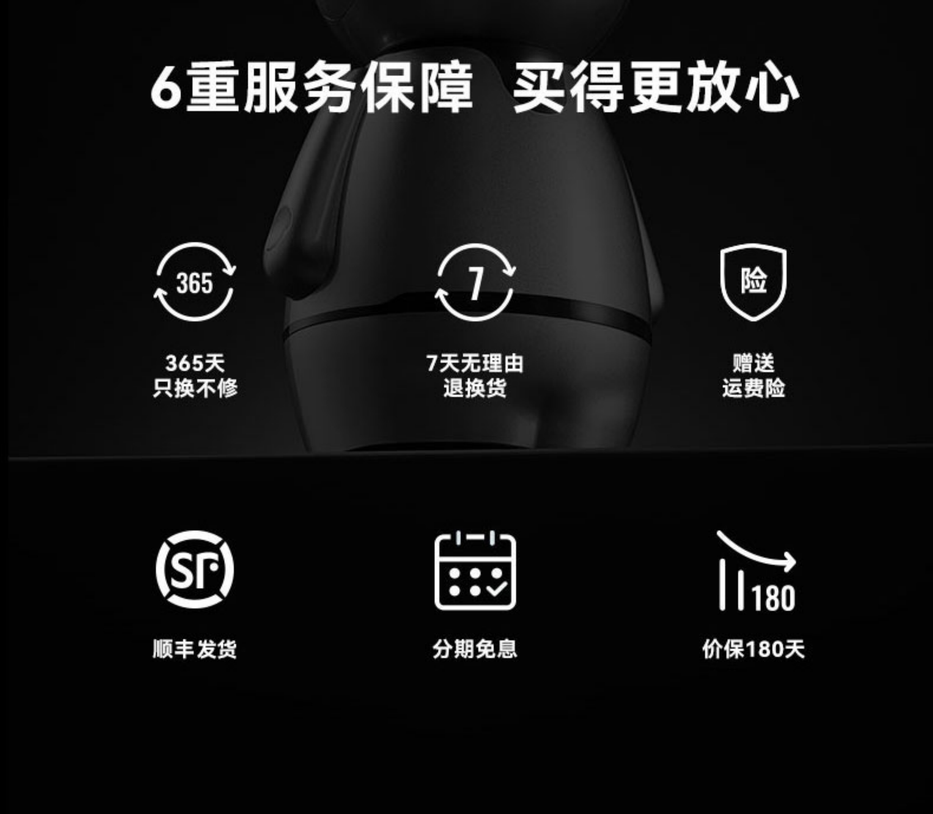 E1 Pet Camera: Wireless Home Indoor Surveillance(图4)