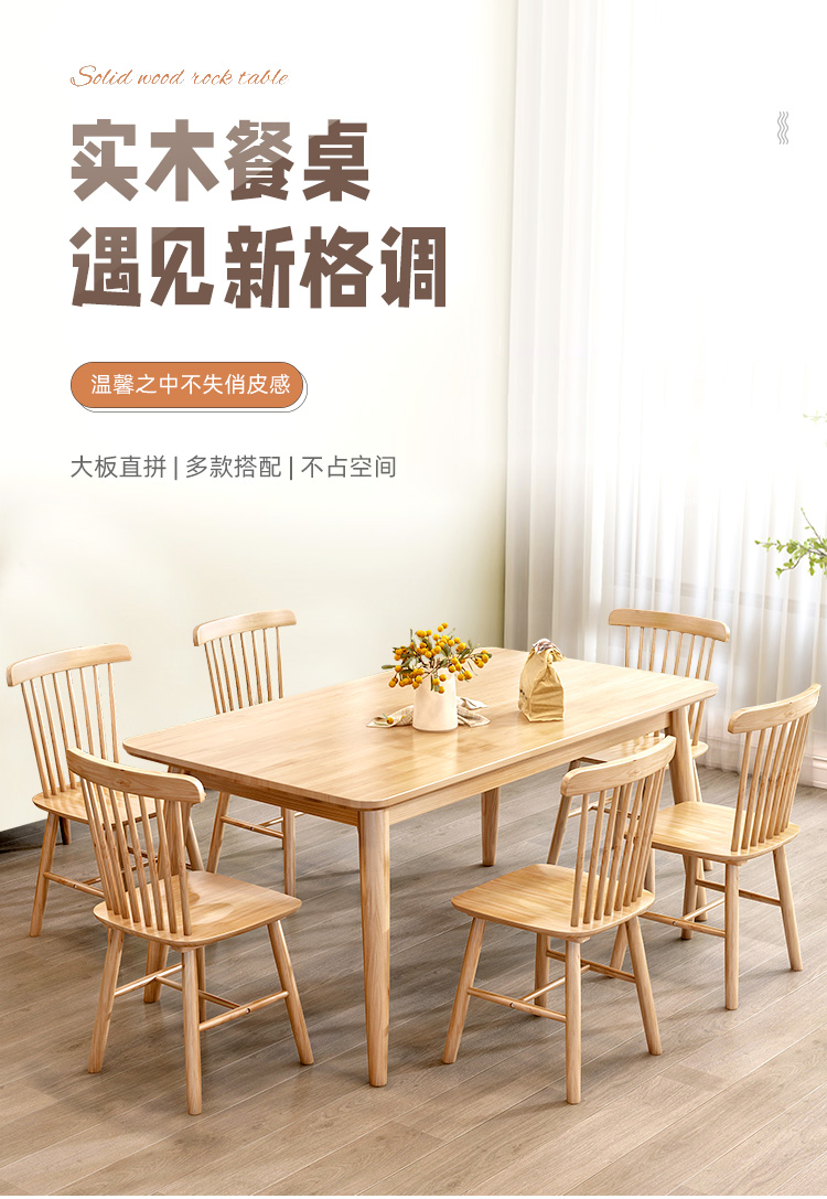 Modern Minimalist Tea Table(图1)