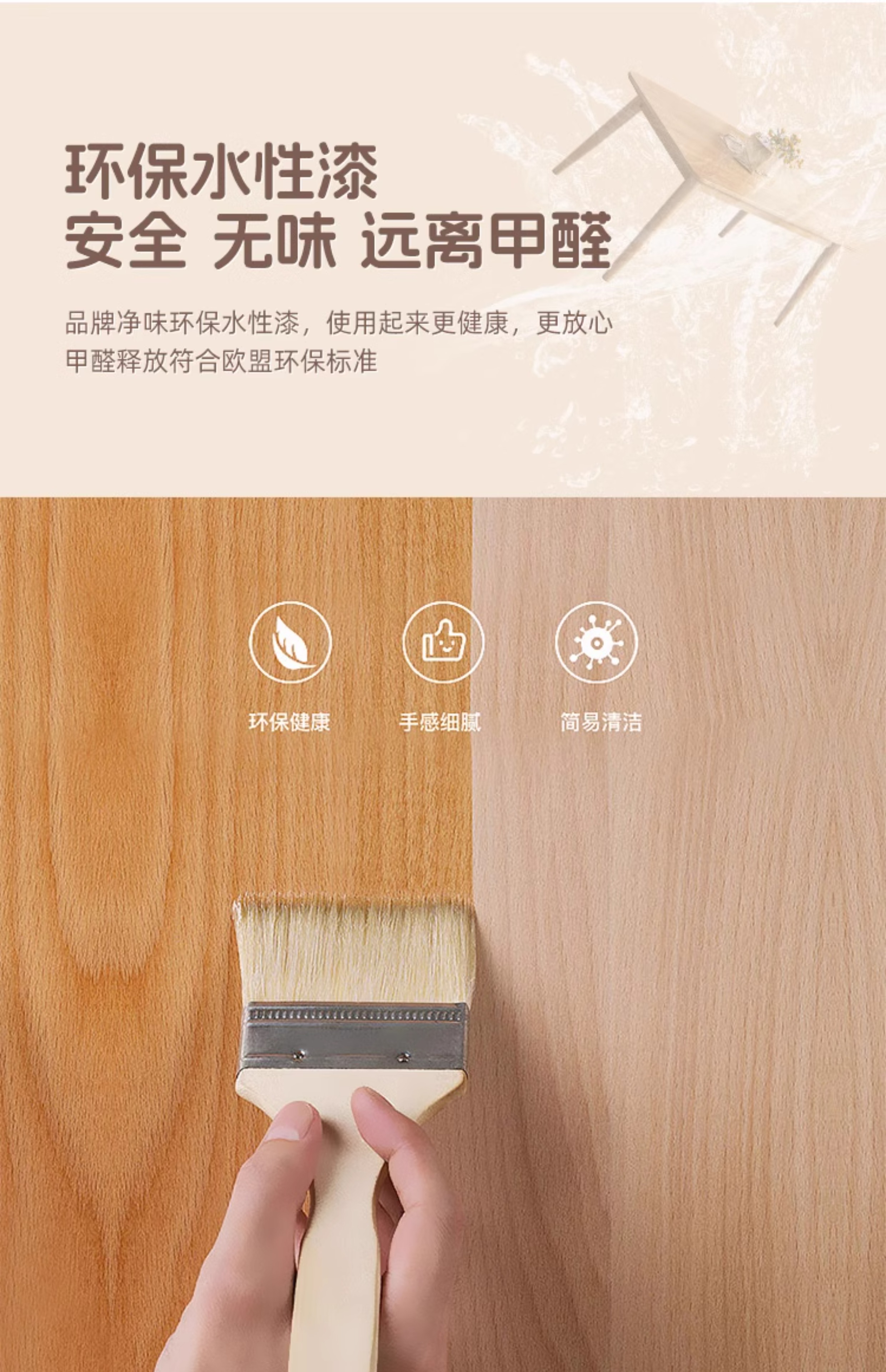 Modern Minimalist Tea Table(图5)