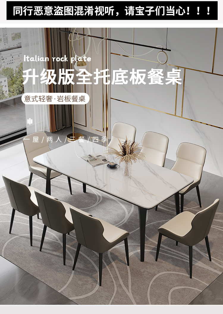 Solid Wood Minimalist Tea Table(图1)